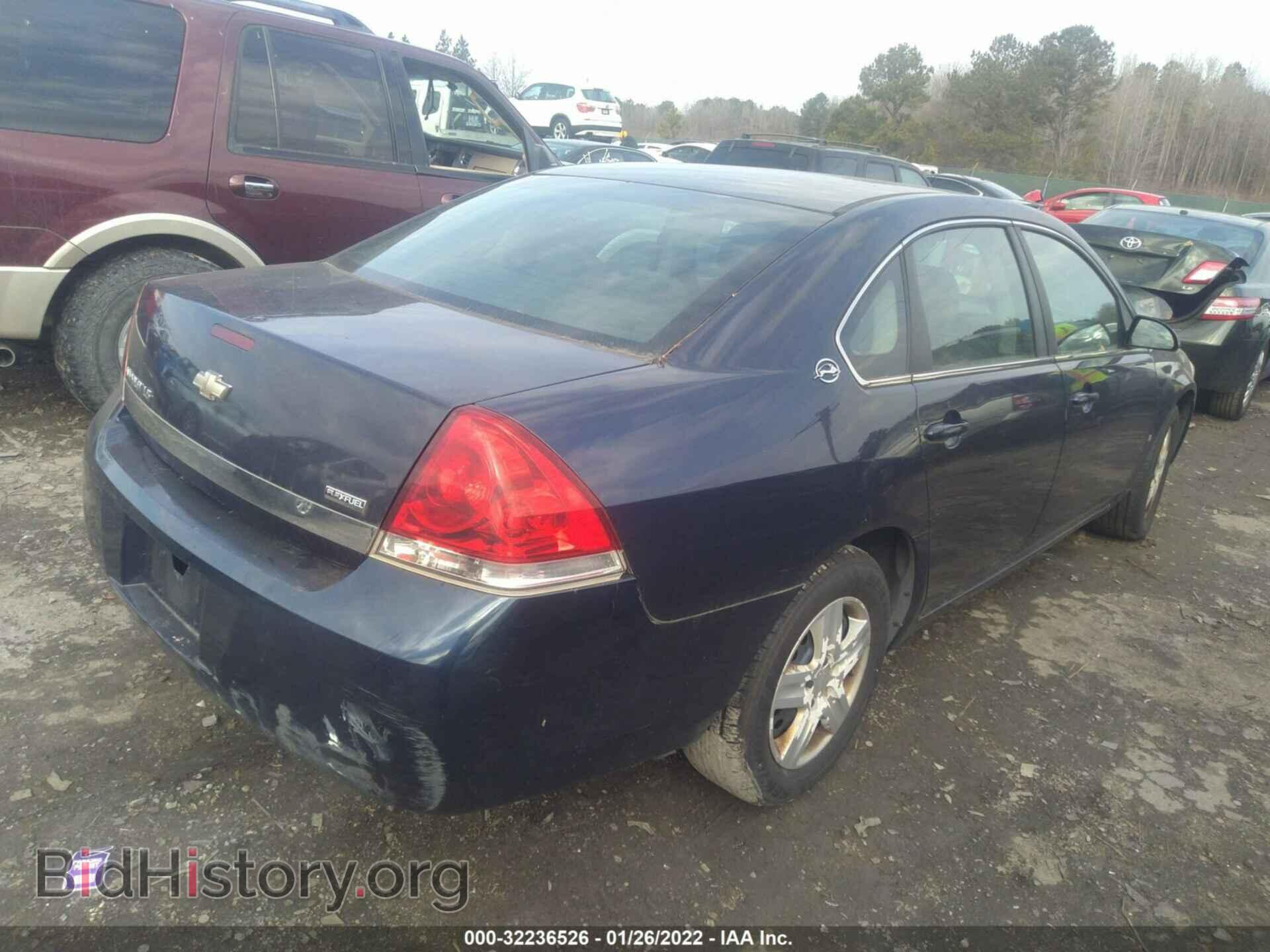 2008 CHEVROLET IMPALA - VIN: 2G1WB55K981258084 - Фото 4