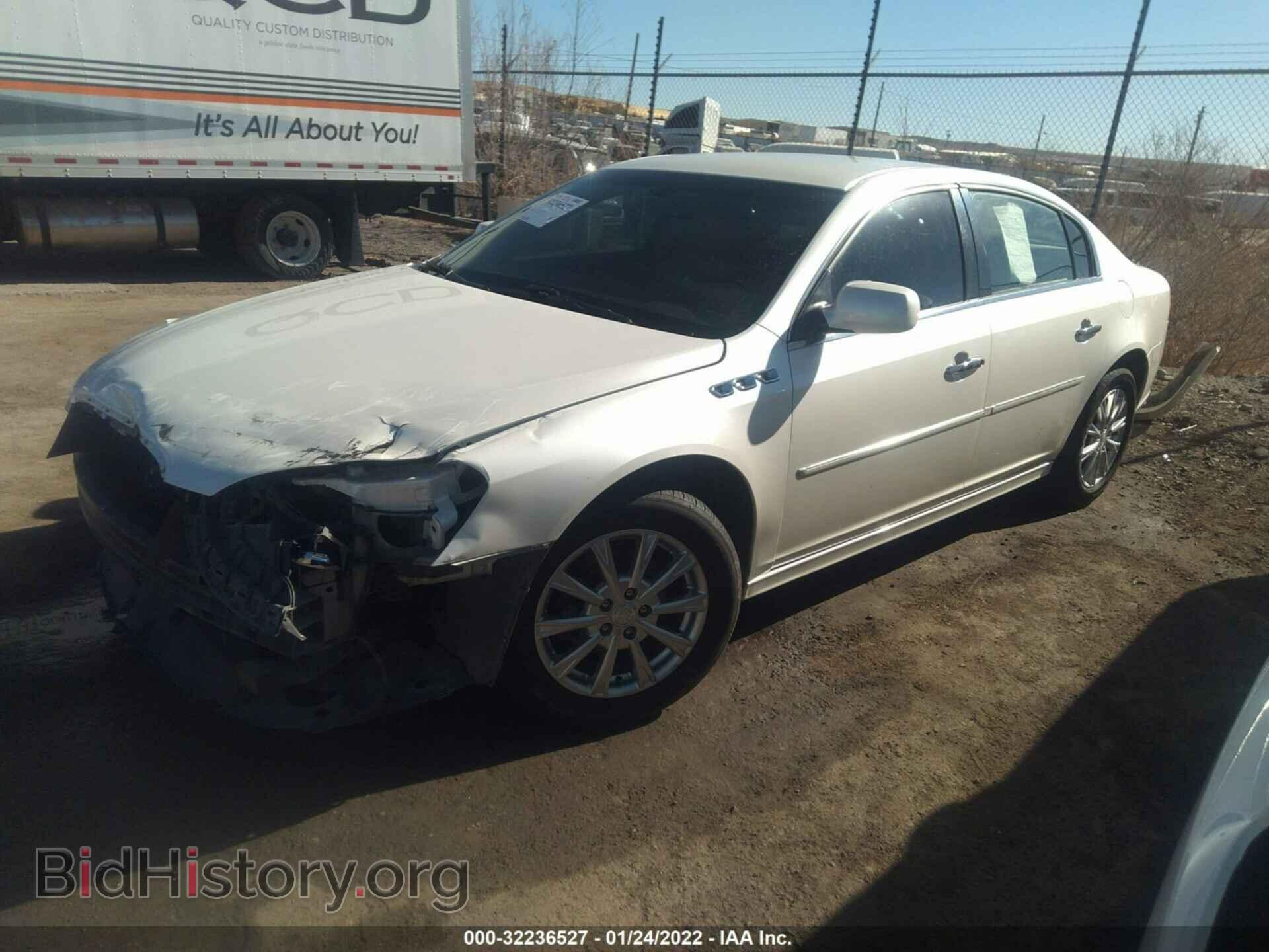 2011 BUICK LUCERNE - VIN: 1G4HC5EM1BU131223 - Фото 2