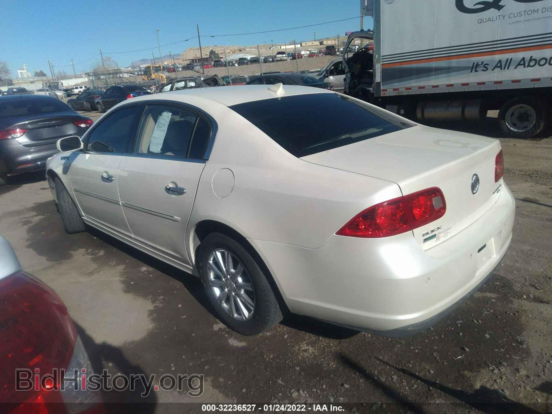 2011 BUICK LUCERNE - VIN: 1G4HC5EM1BU131223 - Фото 3