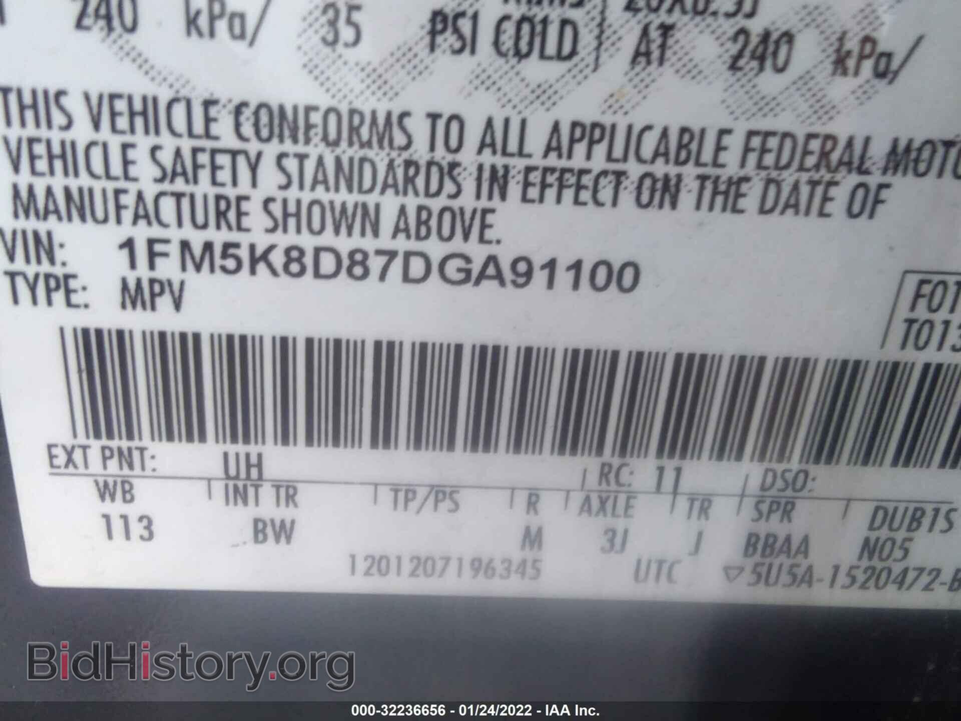 2013 FORD EXPLORER - VIN: 1FM5K8D87DGA91100 - Photo 9