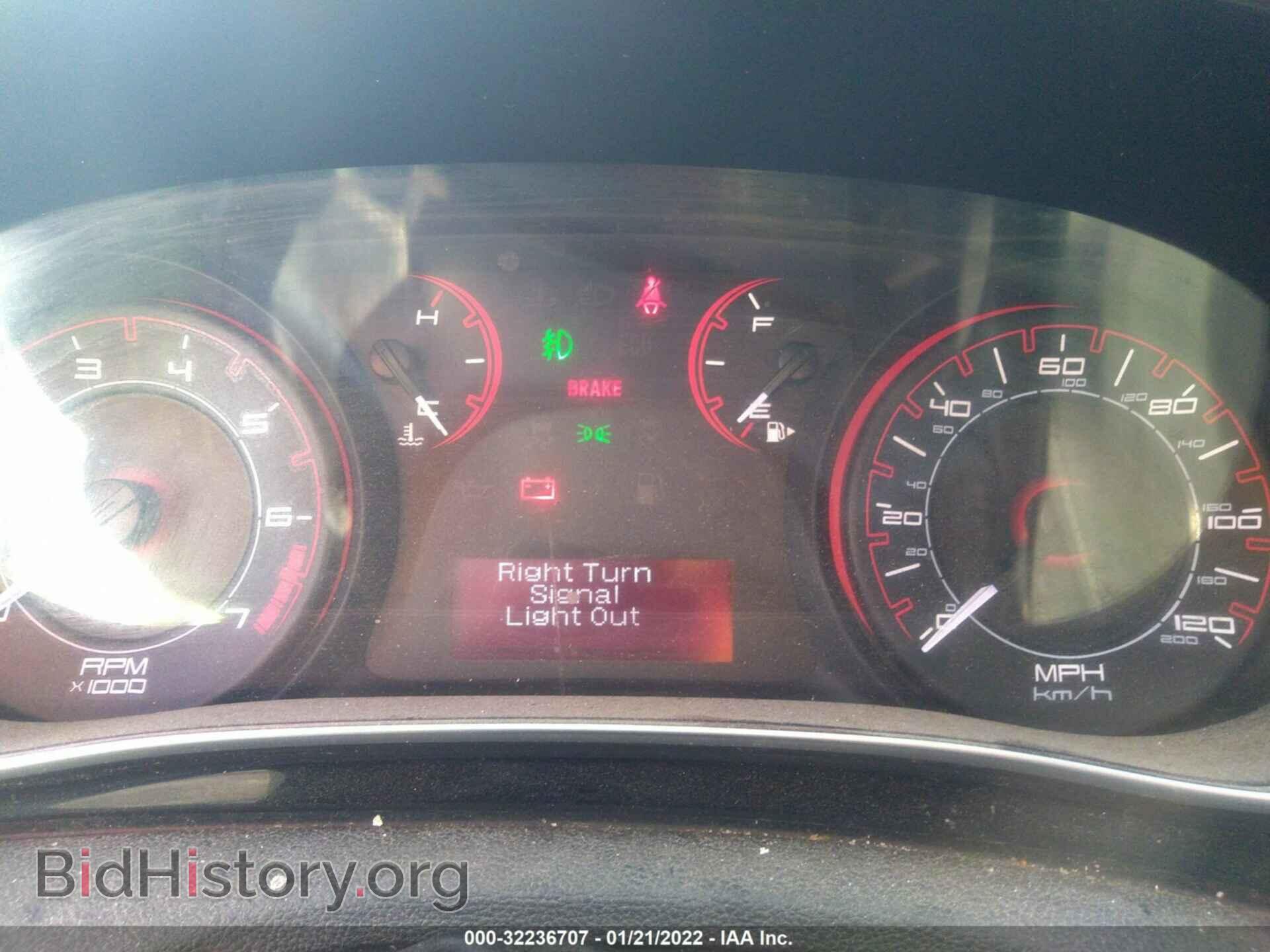2013 DODGE DART - VIN: 1C3CDFBH4DD201913 - Photo 7