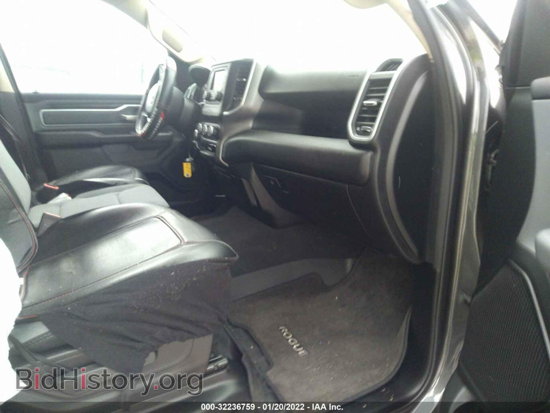 2020 RAM 1500 - VIN: 1C6SRFBT7LN343203 - Photo 5