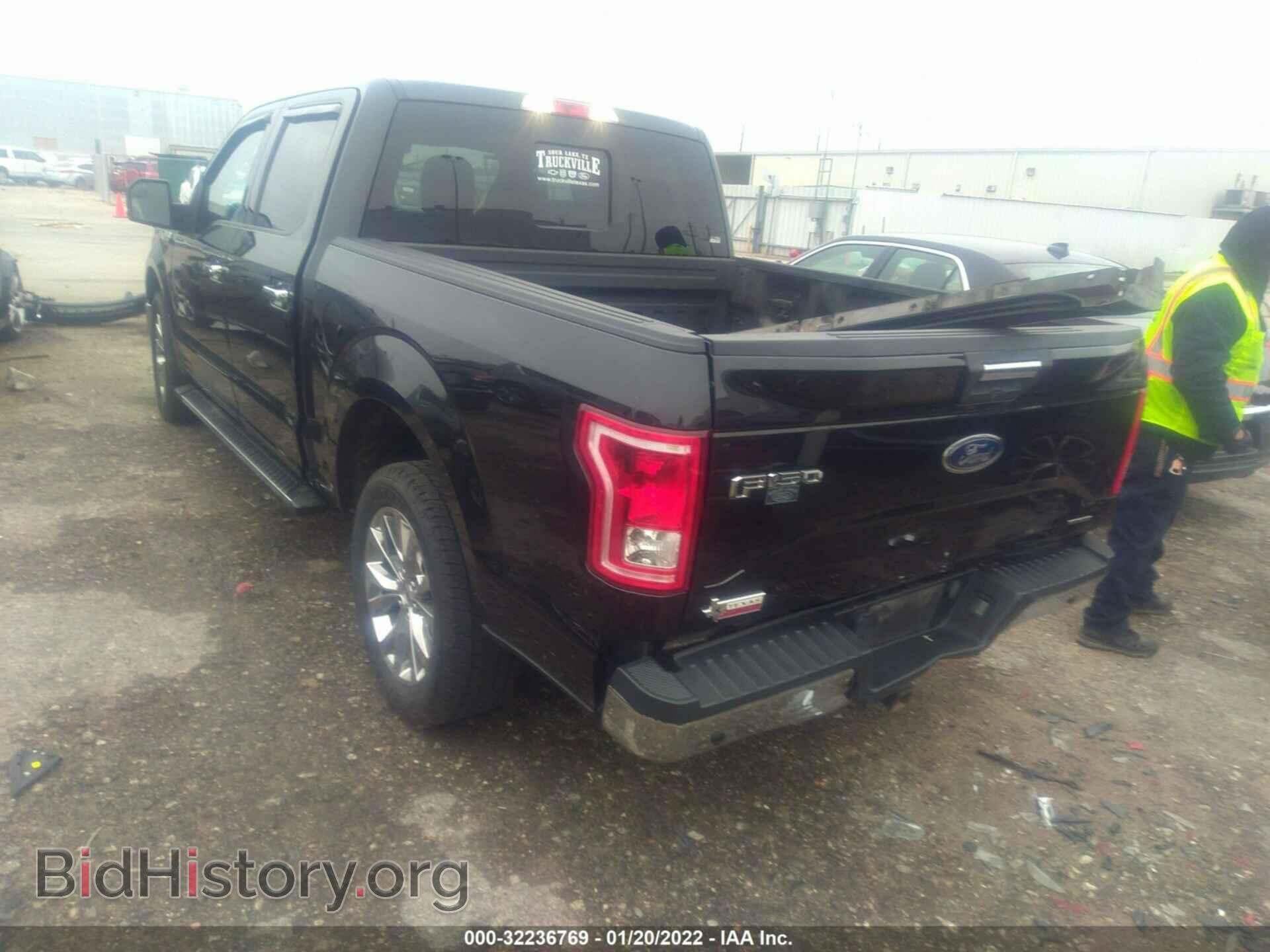 2015 FORD F-150 - VIN: 1FTEW1CF4FKF15834 - Фото 3