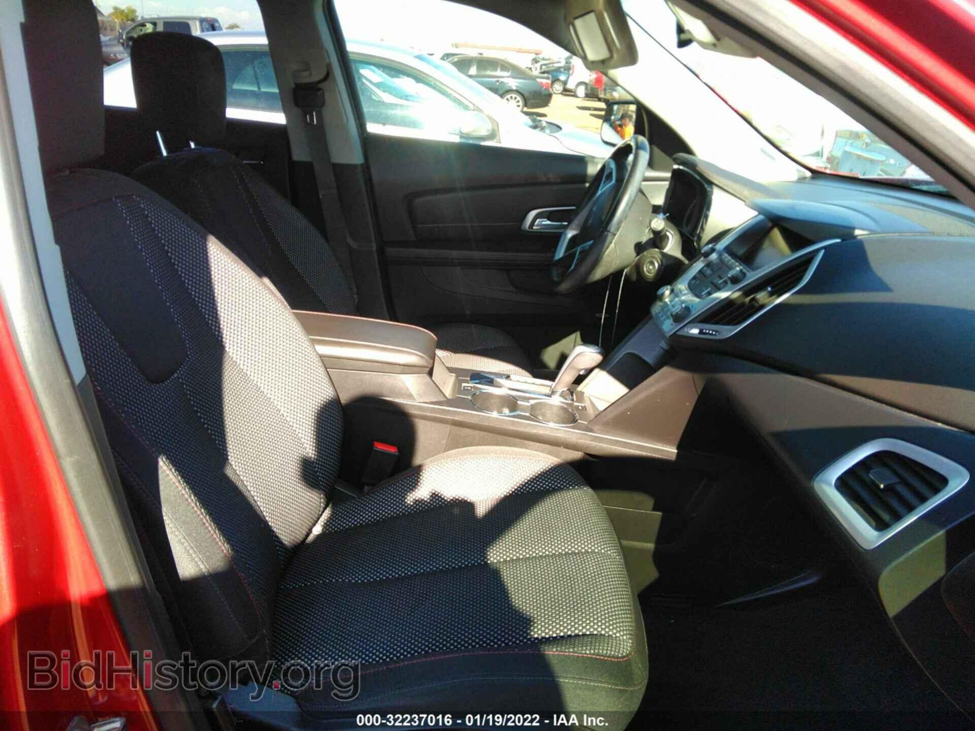 2014 GMC TERRAIN - VIN: 2GKALREK1E6258055 - Photo 5