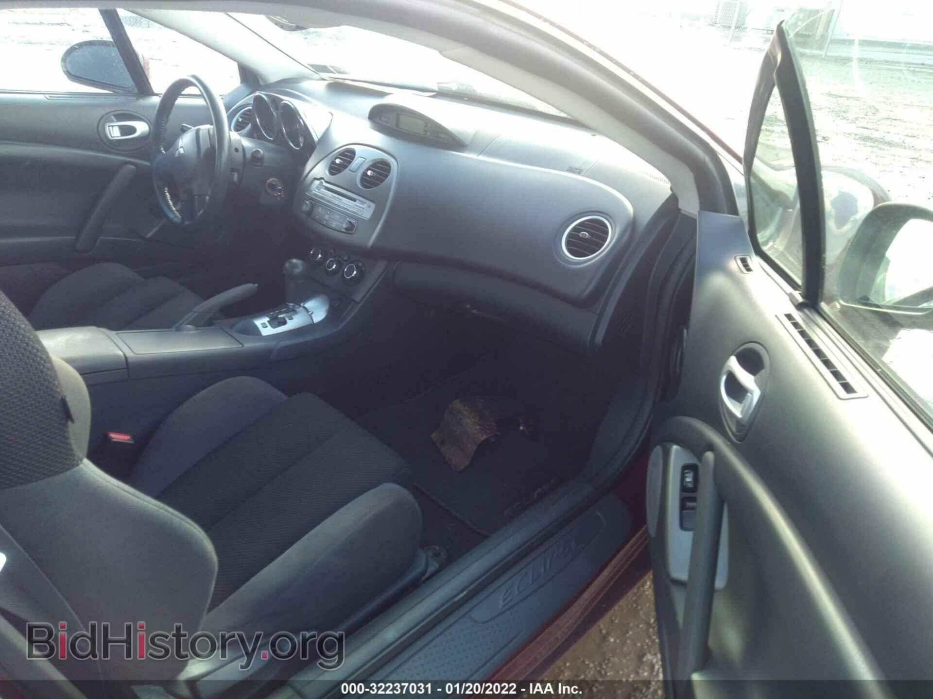 2007 MITSUBISHI ECLIPSE - VIN: 4A3AK24F37E034646 - Photo 5