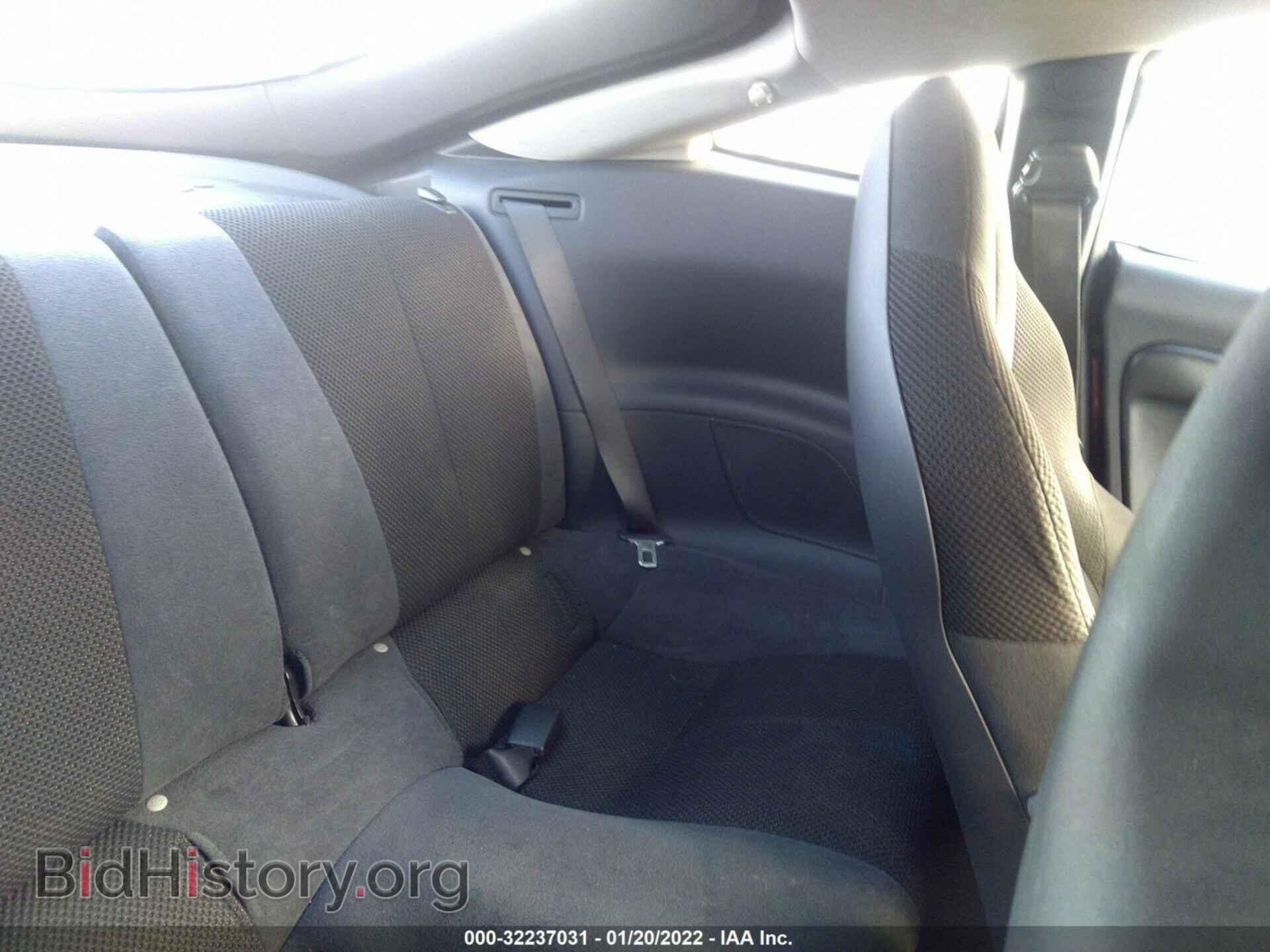 2007 MITSUBISHI ECLIPSE - VIN: 4A3AK24F37E034646 - Photo 8