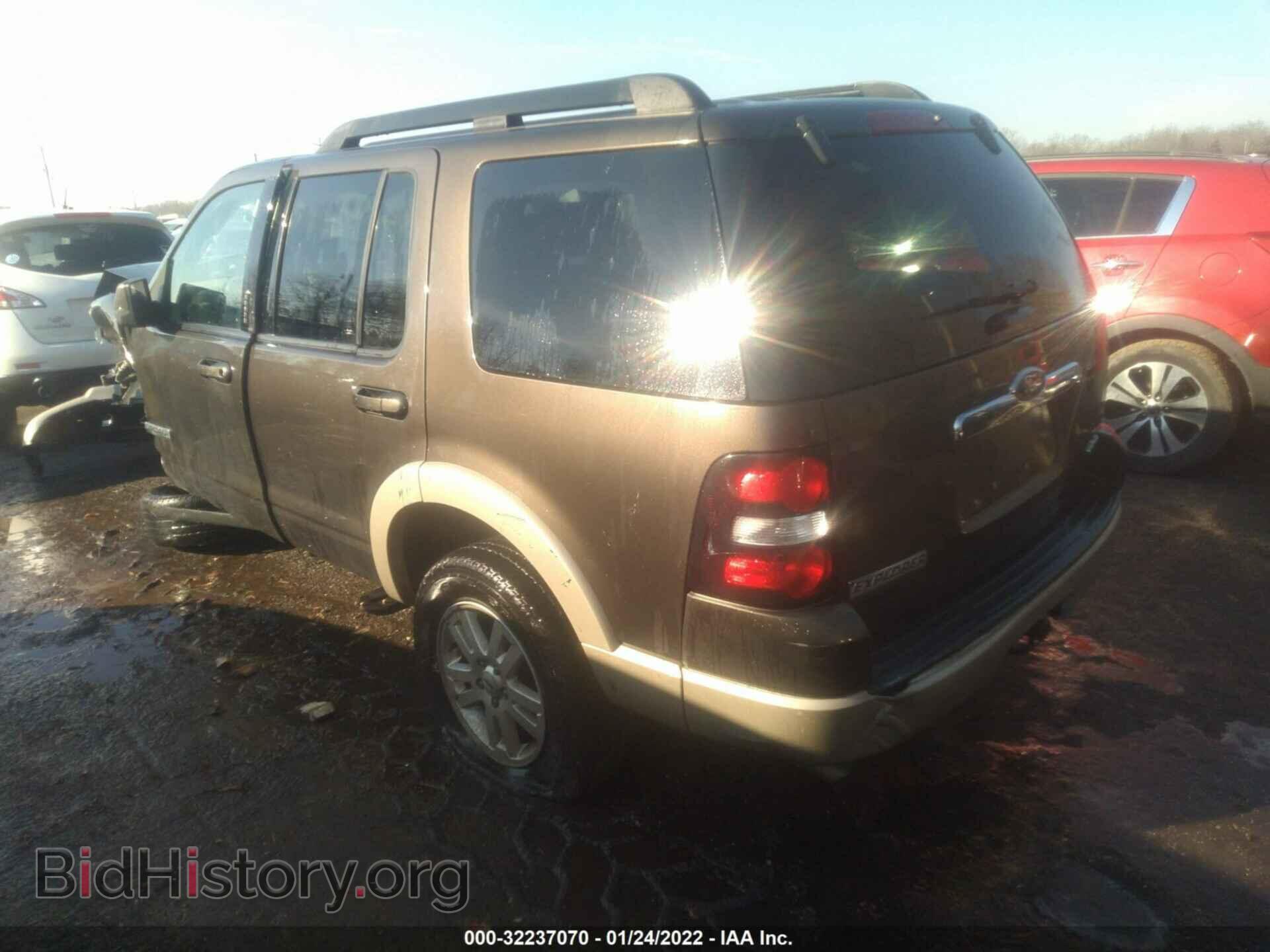2008 FORD EXPLORER - VIN: 1FMEU74E18UA11288 - Фото 3