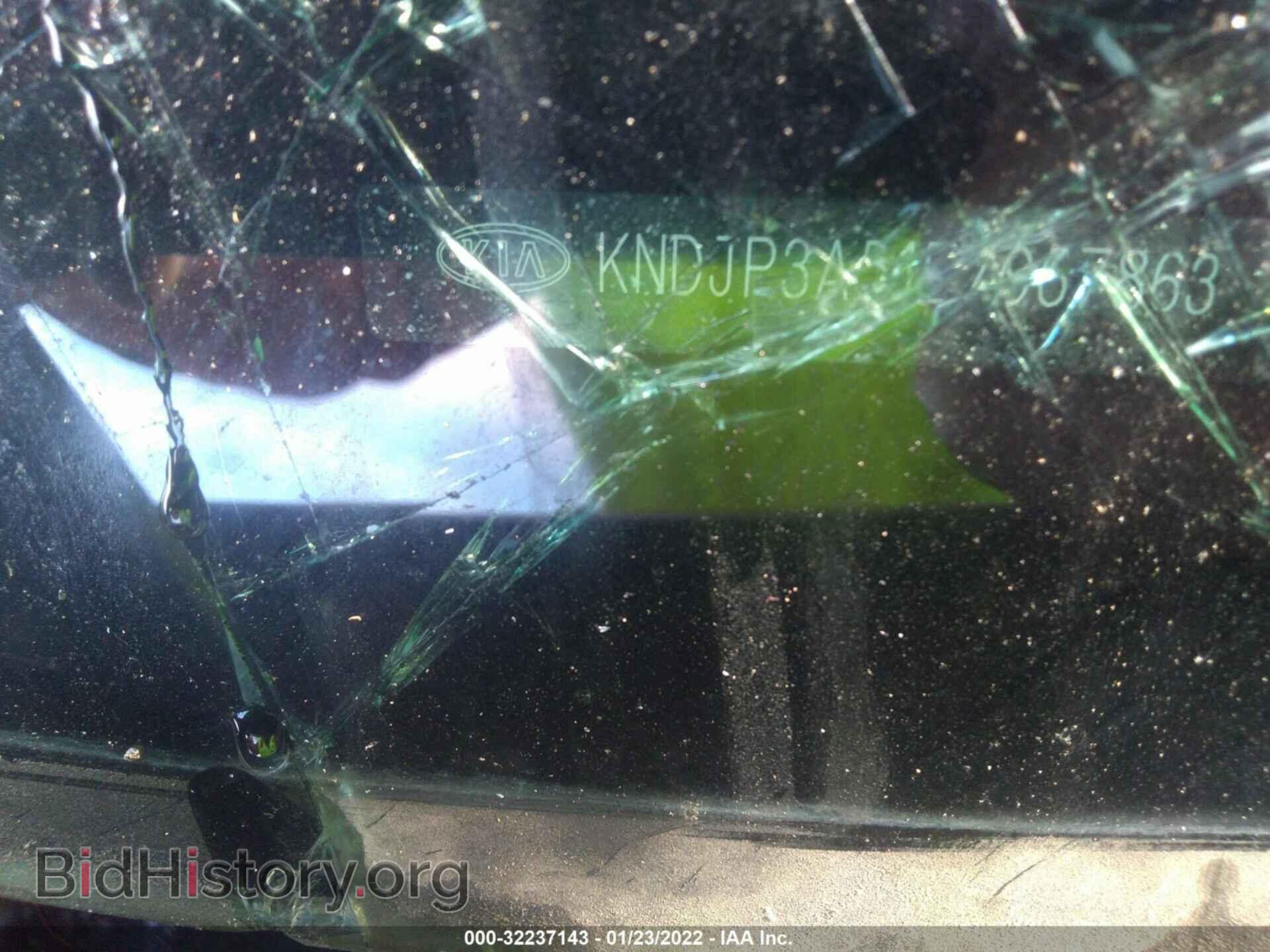2014 KIA SOUL - VIN: KNDJP3A51E7067863 - Фото 9