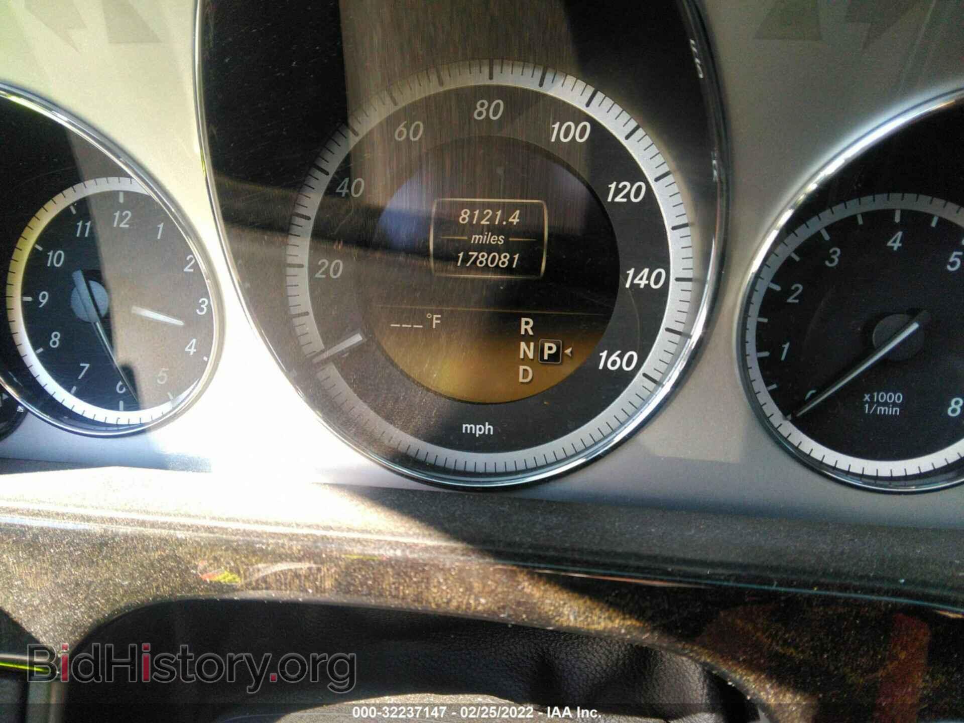 2012 MERCEDES-BENZ E-CLASS - VIN: WDDHF5KBXCA599152 - Фото 7