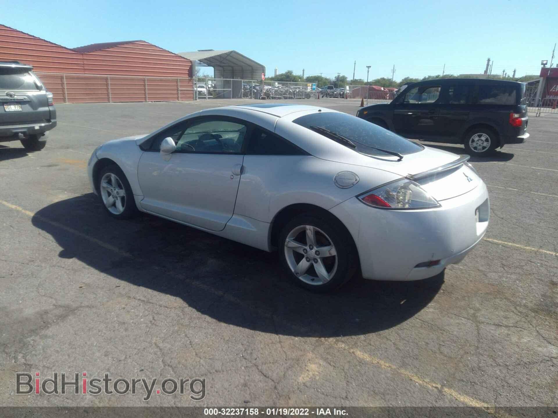 2006 MITSUBISHI ECLIPSE - VIN: 4A3AK24F46E059585 - Photo 3
