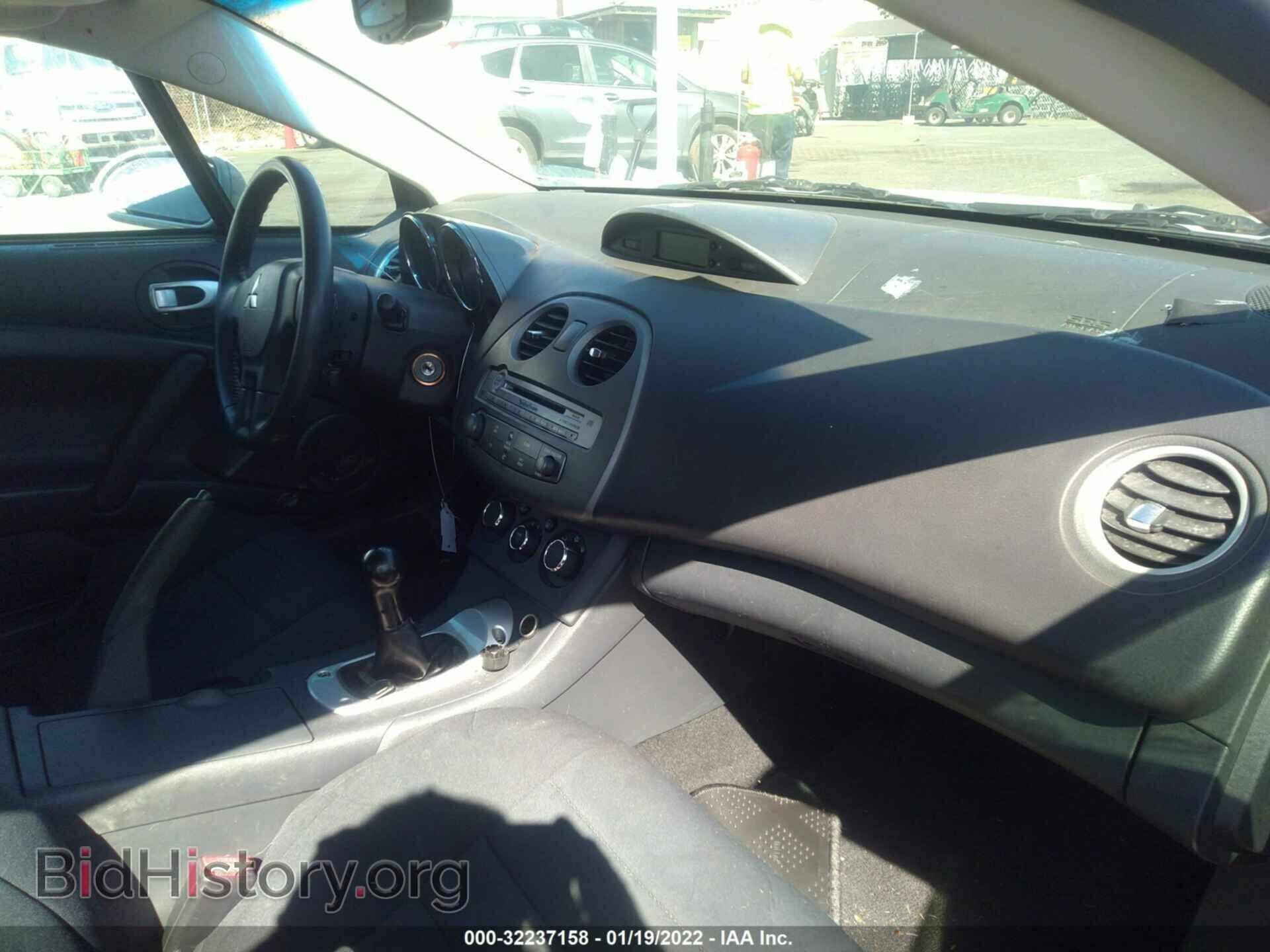 2006 MITSUBISHI ECLIPSE - VIN: 4A3AK24F46E059585 - Photo 5