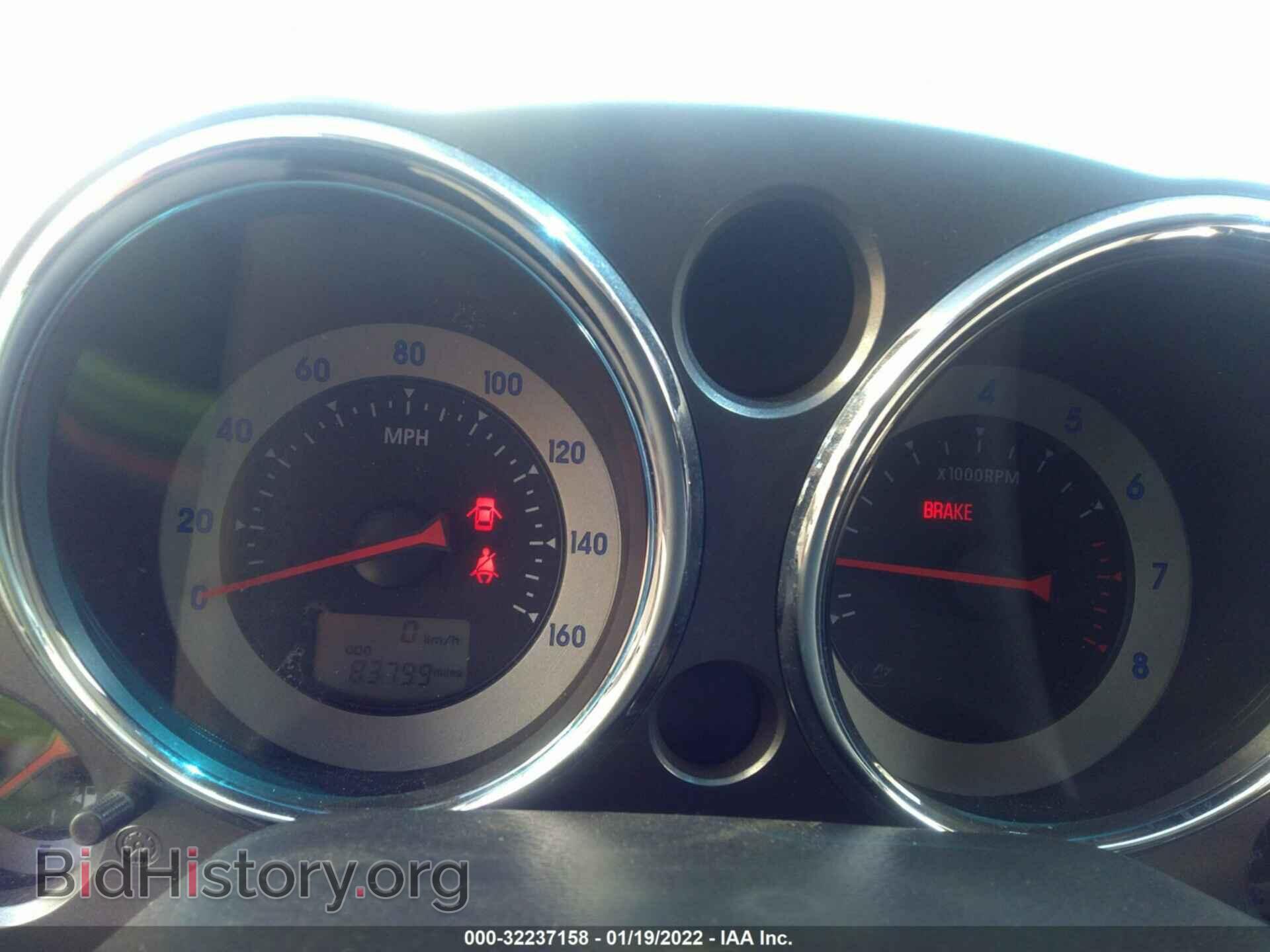 2006 MITSUBISHI ECLIPSE - VIN: 4A3AK24F46E059585 - Photo 7
