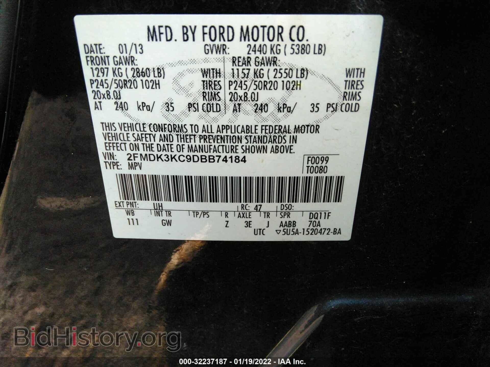 2013 FORD EDGE - VIN: 2FMDK3KC9DBB74184 - Фото 9