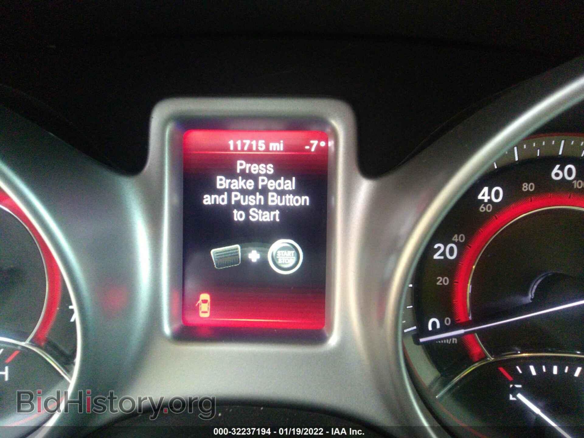 2017 DODGE JOURNEY - VIN: 3C4PDCBB6HT601480 - Фото 7