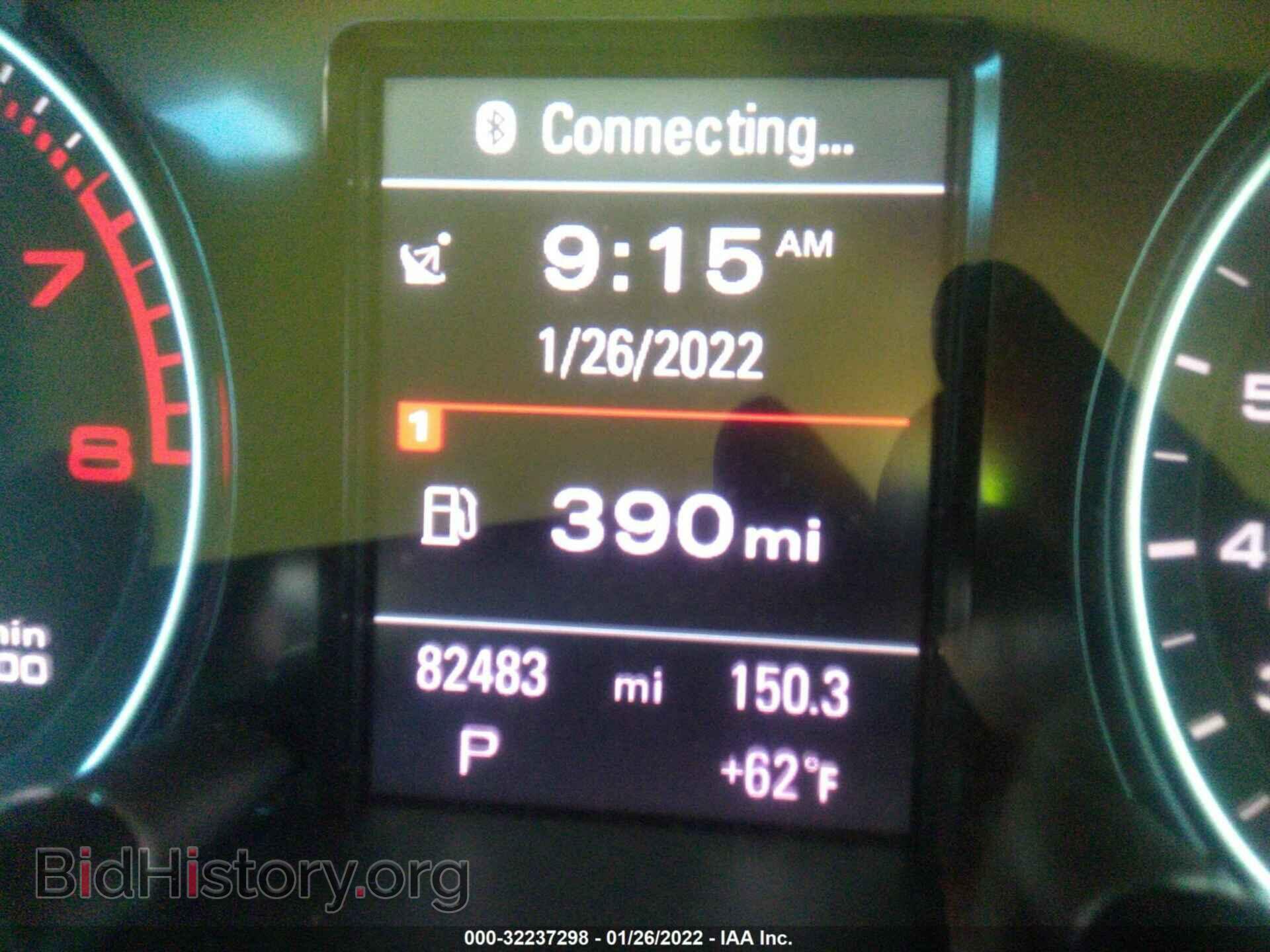 2014 AUDI Q5 - VIN: WA1LFAFP0EA054500 - Фото 7