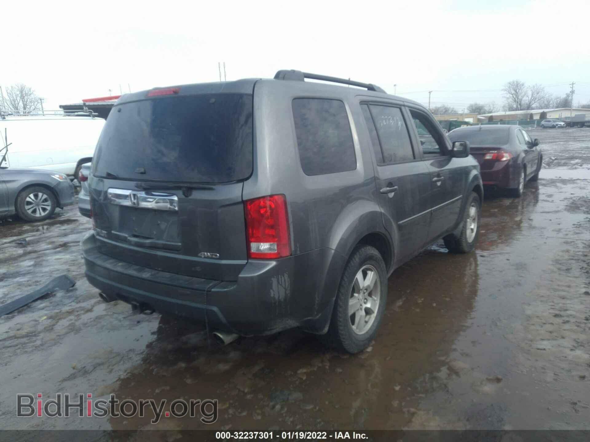 2009 HONDA PILOT - VIN: 5FNYF48459B001966 - Фото 4