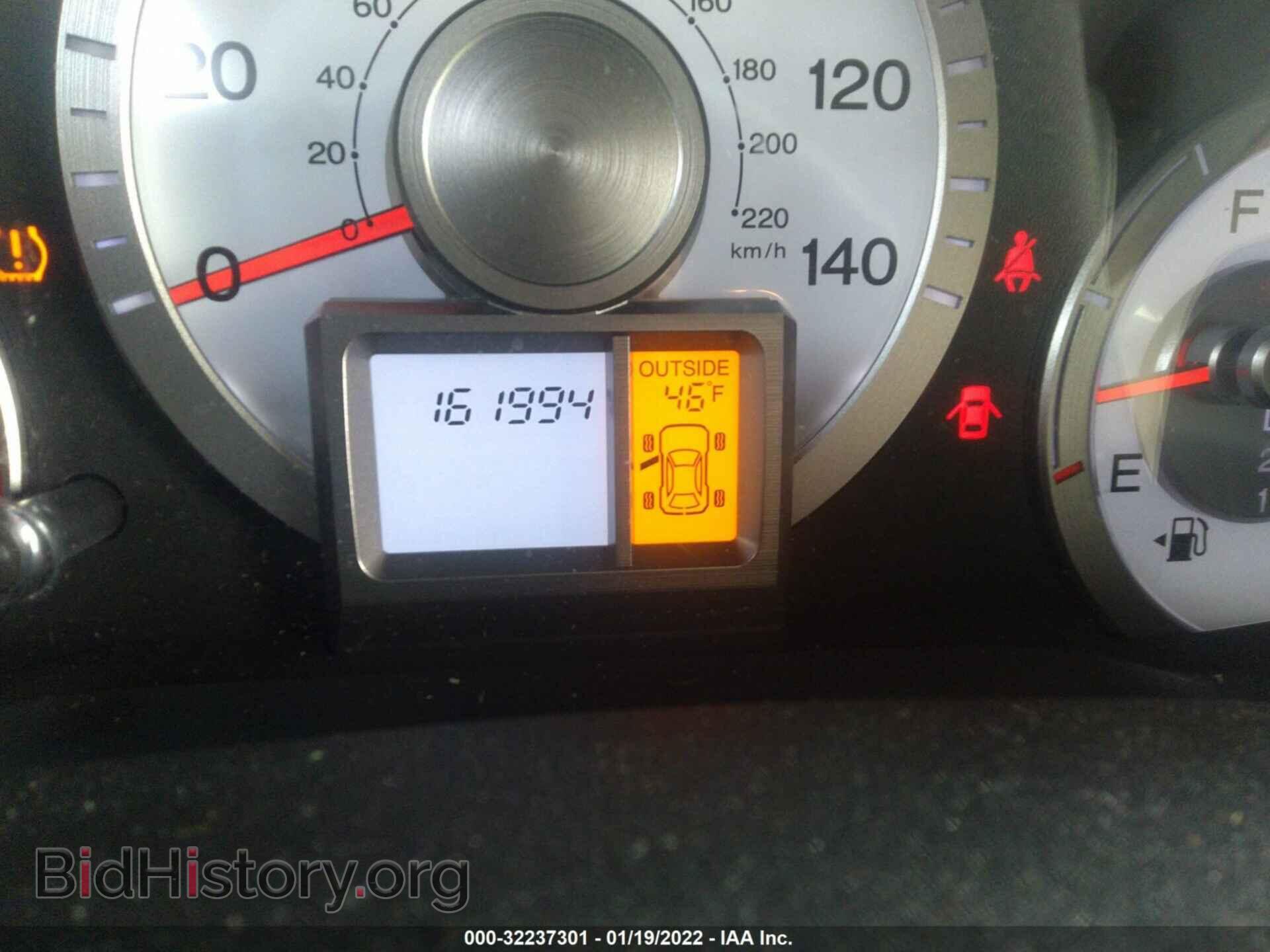 2009 HONDA PILOT - VIN: 5FNYF48459B001966 - Фото 7
