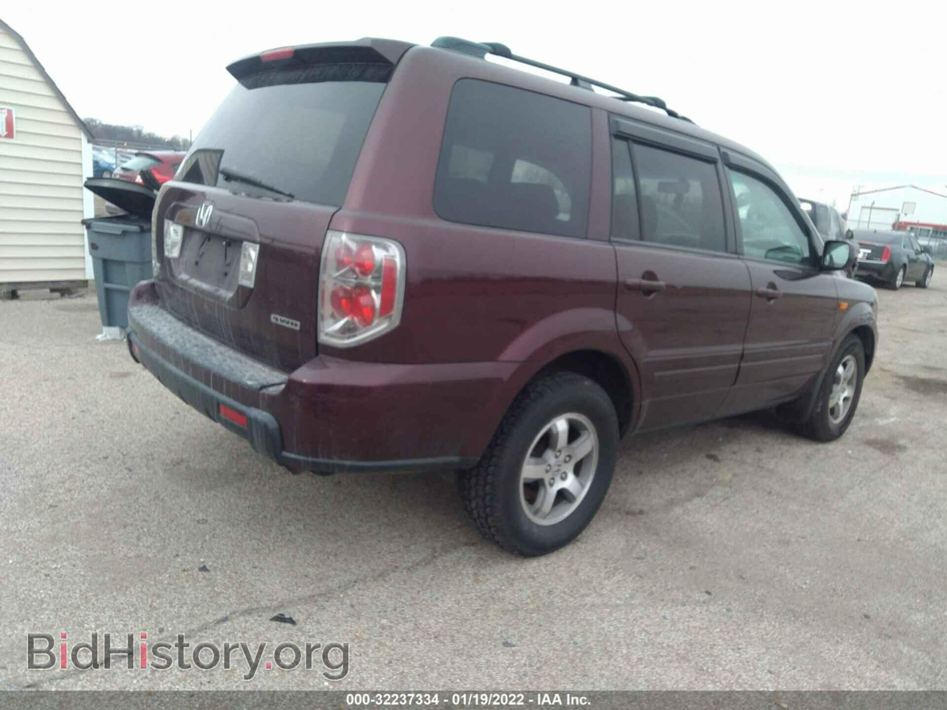 2007 HONDA PILOT - VIN: 5FNYF18587B022010 - Фото 4