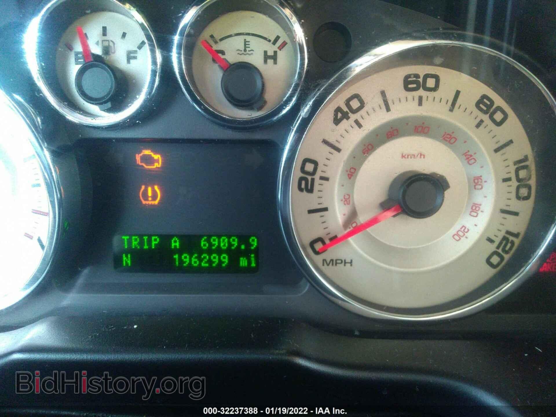 2009 FORD EDGE - VIN: 2FMDK48C49BA97468 - Фото 7