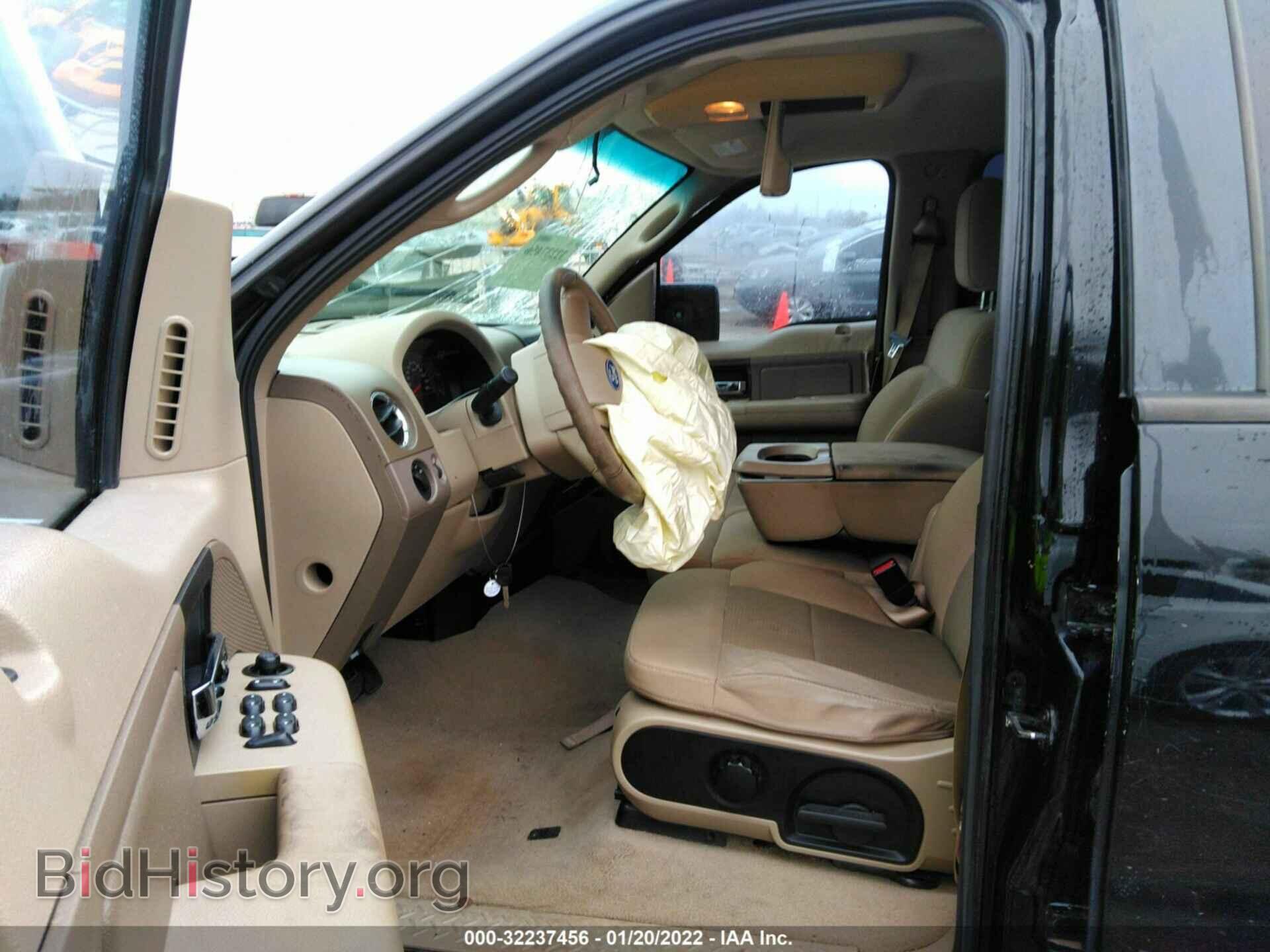 2008 FORD F-150 - VIN: 1FTRW12W28FA61467 - Фото 5