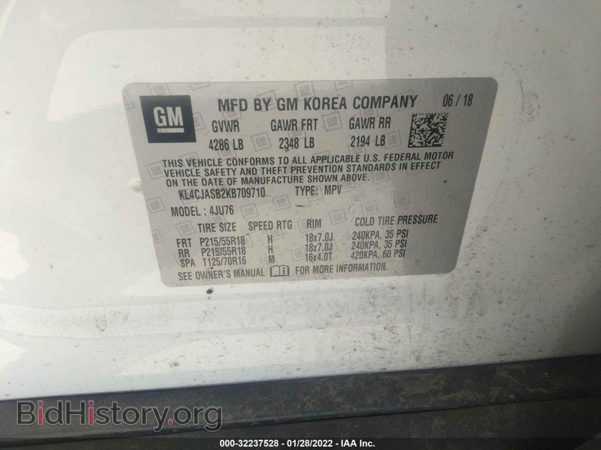 2019 BUICK ENCORE - VIN: KL4CJASB2KB709710 - Фото 9