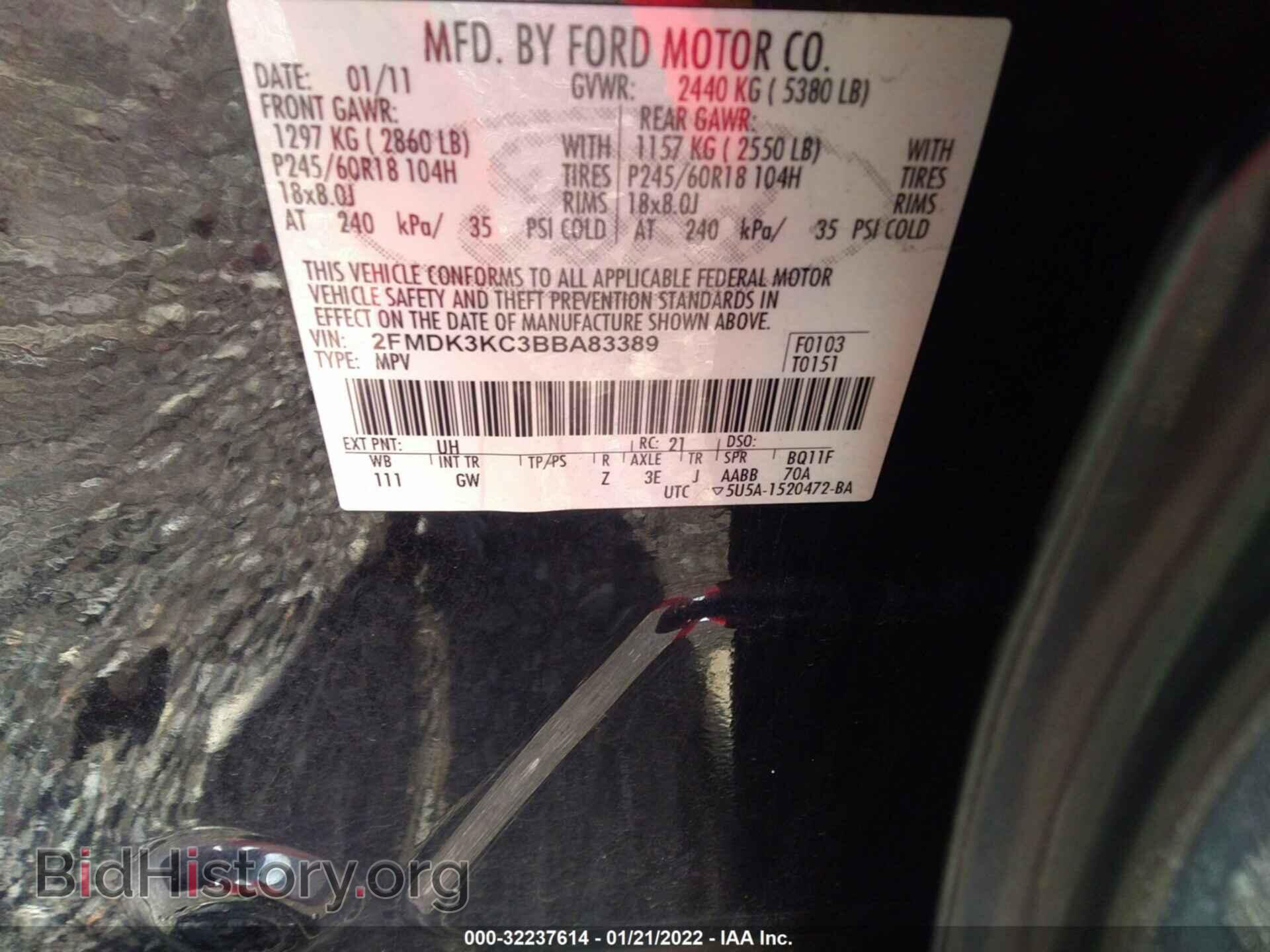 2011 FORD EDGE - VIN: 2FMDK3KC3BBA83389 - Photo 8
