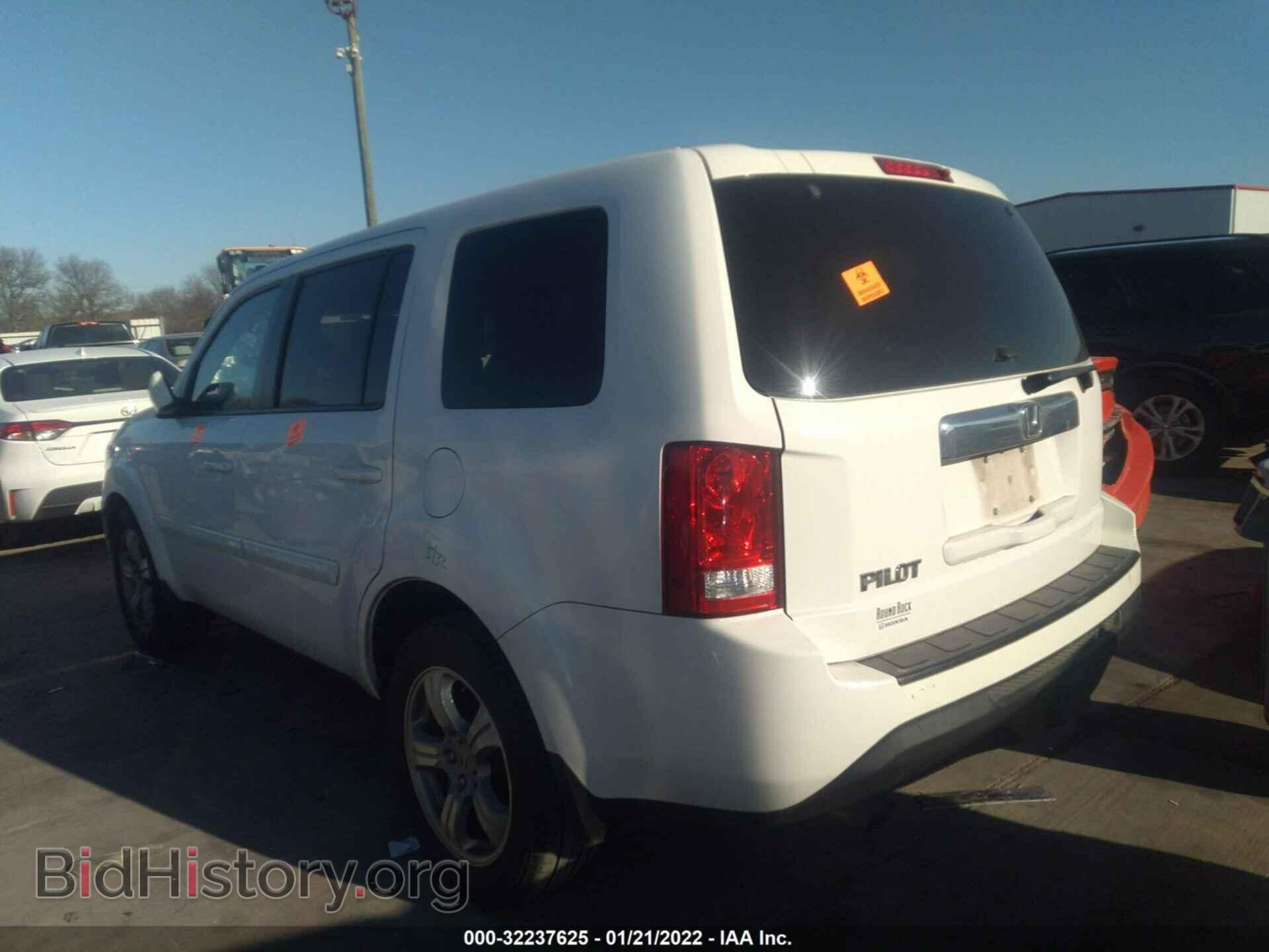 2015 HONDA PILOT - VIN: 5FNYF3H59FB028604 - Фото 2