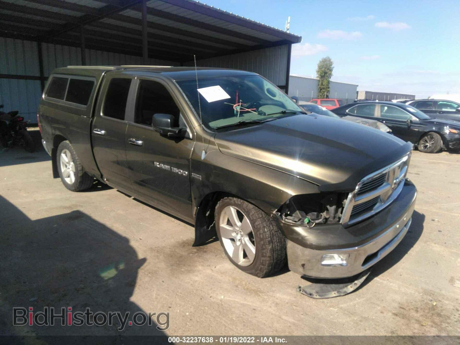 Photo 1C6RD7GT8CS303791 - RAM 1500 2012