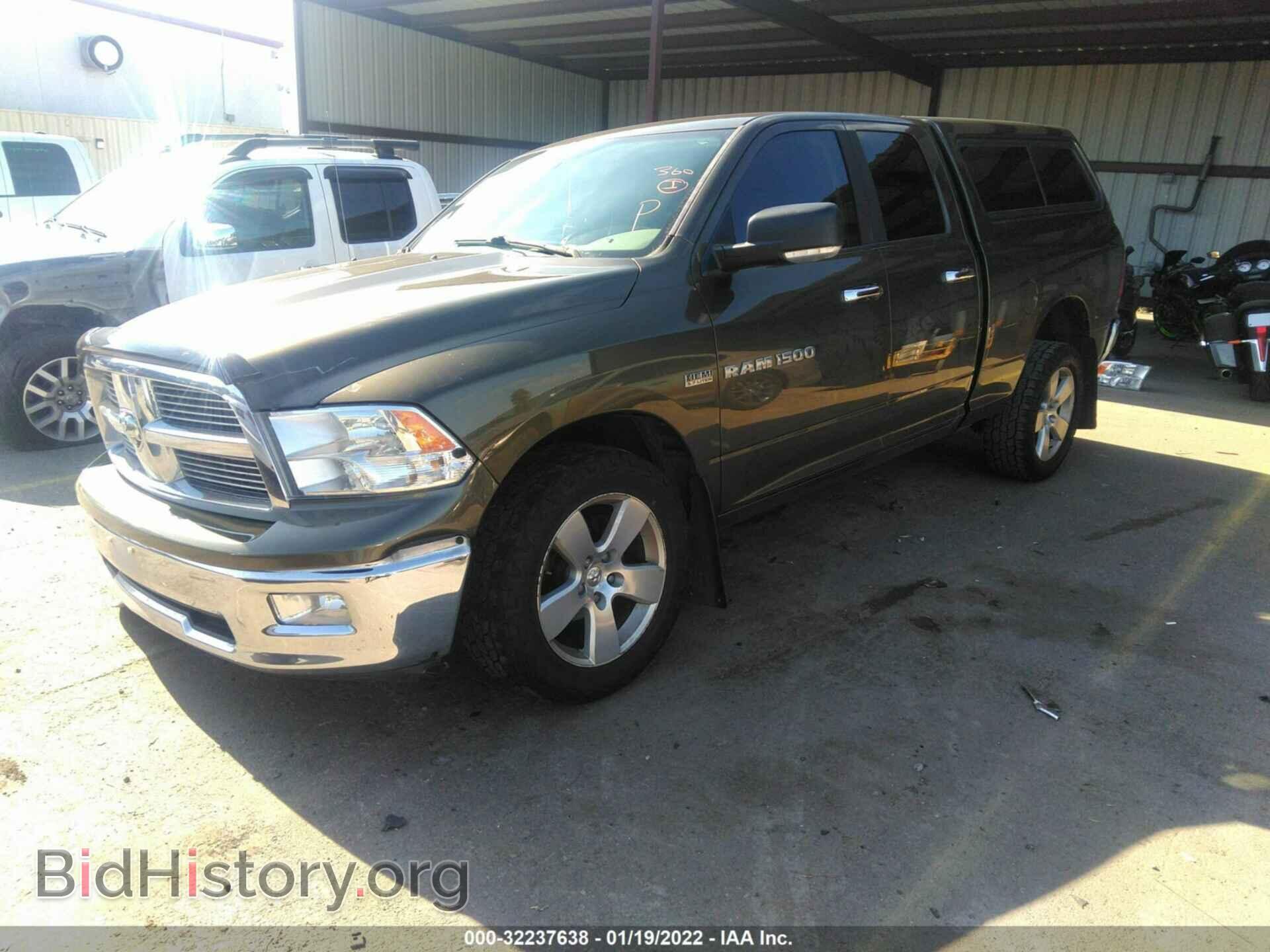 2012 RAM 1500 - VIN: 1C6RD7GT8CS303791 - Фото 2