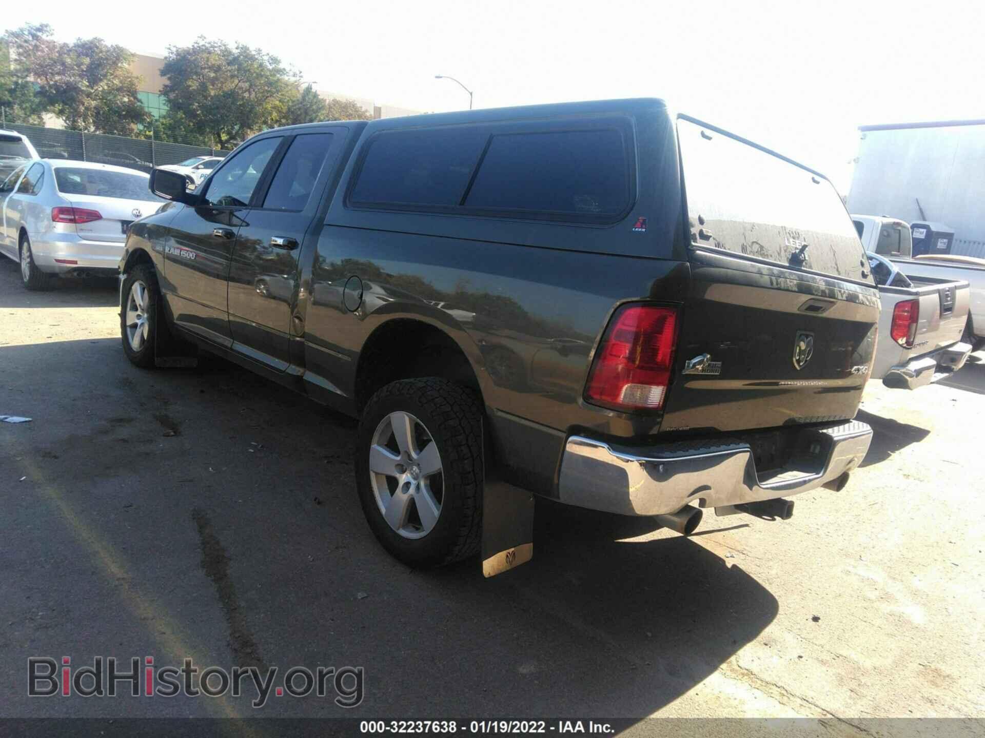 2012 RAM 1500 - VIN: 1C6RD7GT8CS303791 - Фото 3
