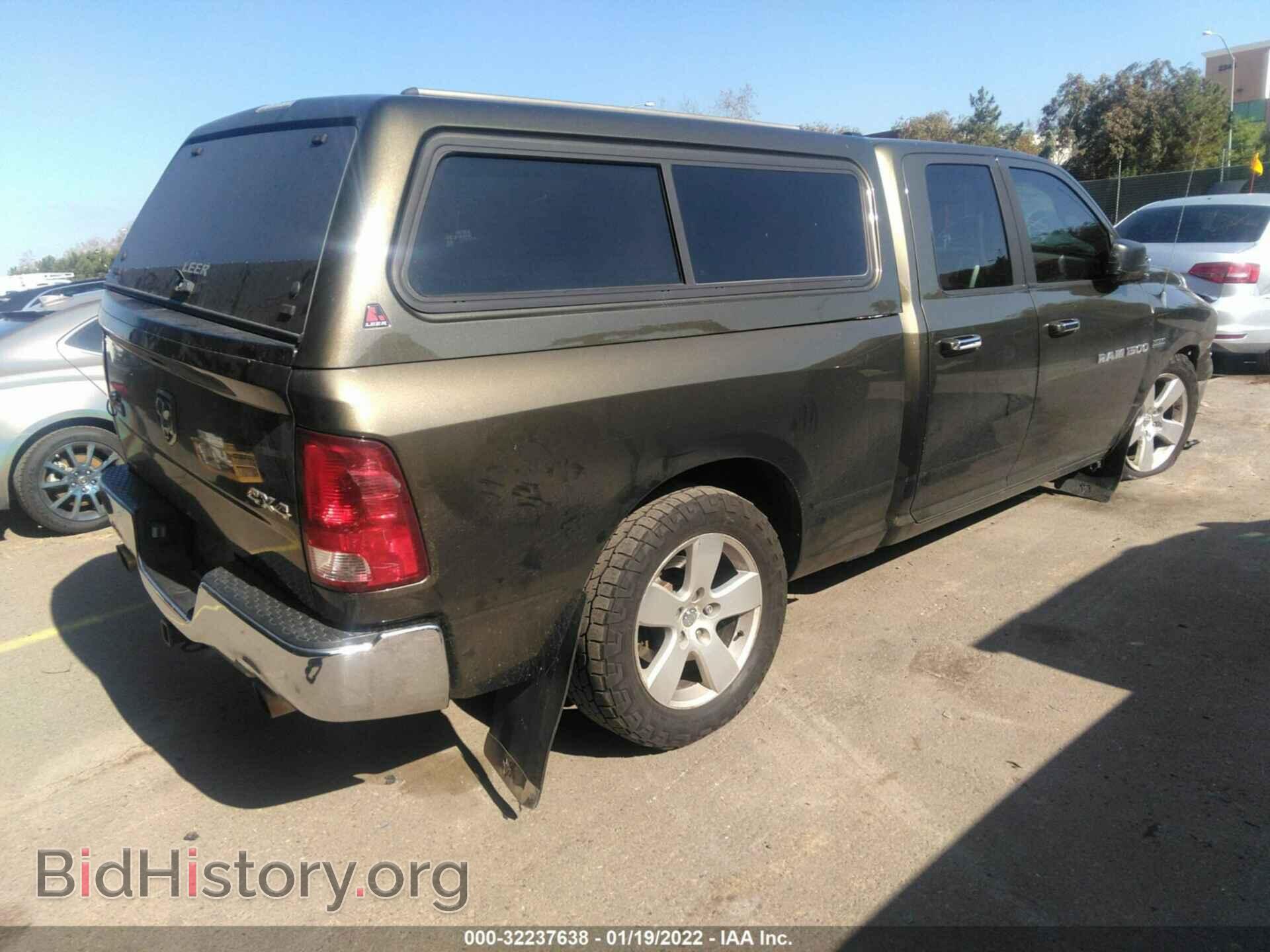 2012 RAM 1500 - VIN: 1C6RD7GT8CS303791 - Фото 4