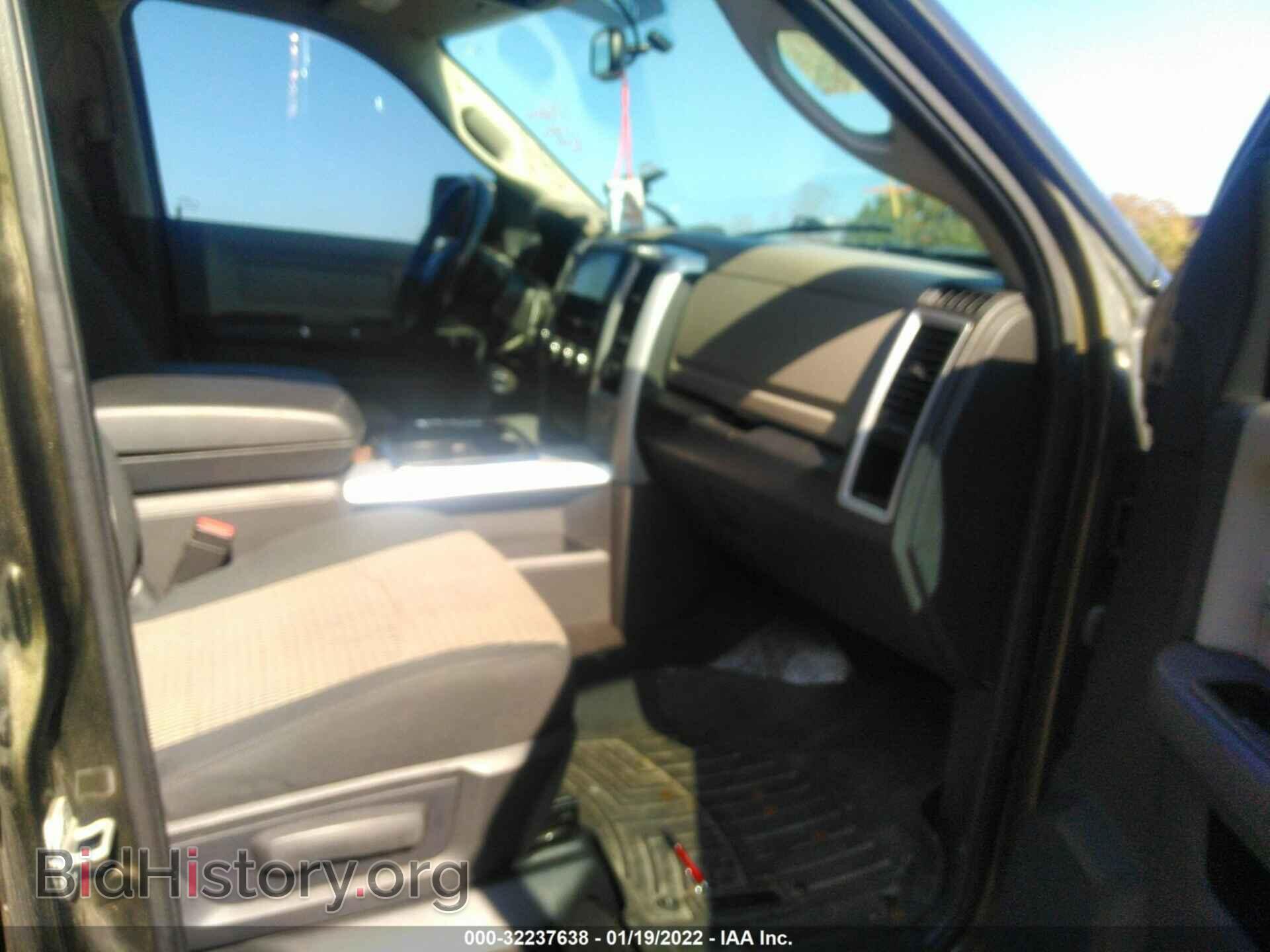 2012 RAM 1500 - VIN: 1C6RD7GT8CS303791 - Фото 5