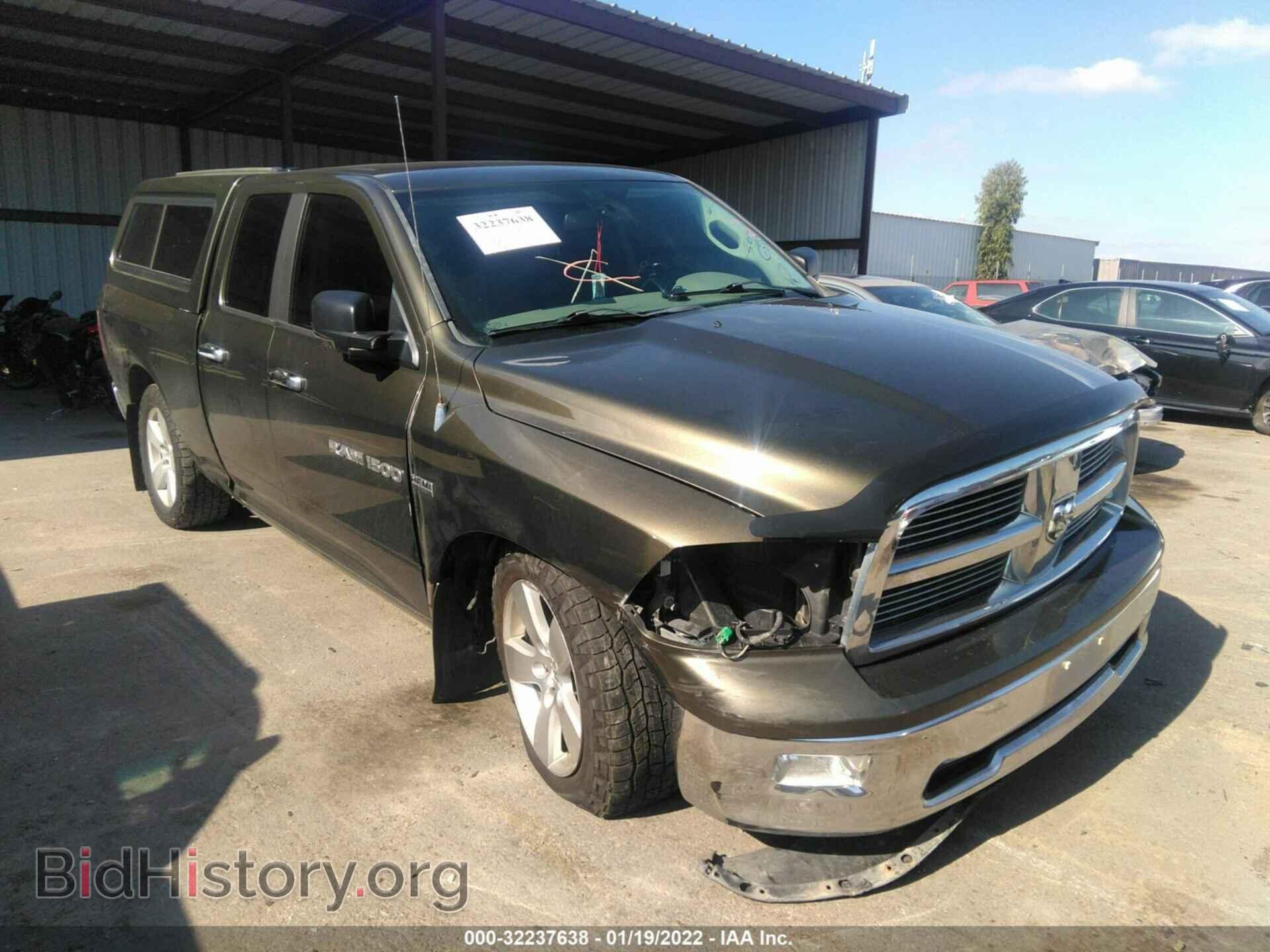 2012 RAM 1500 - VIN: 1C6RD7GT8CS303791 - Фото 6