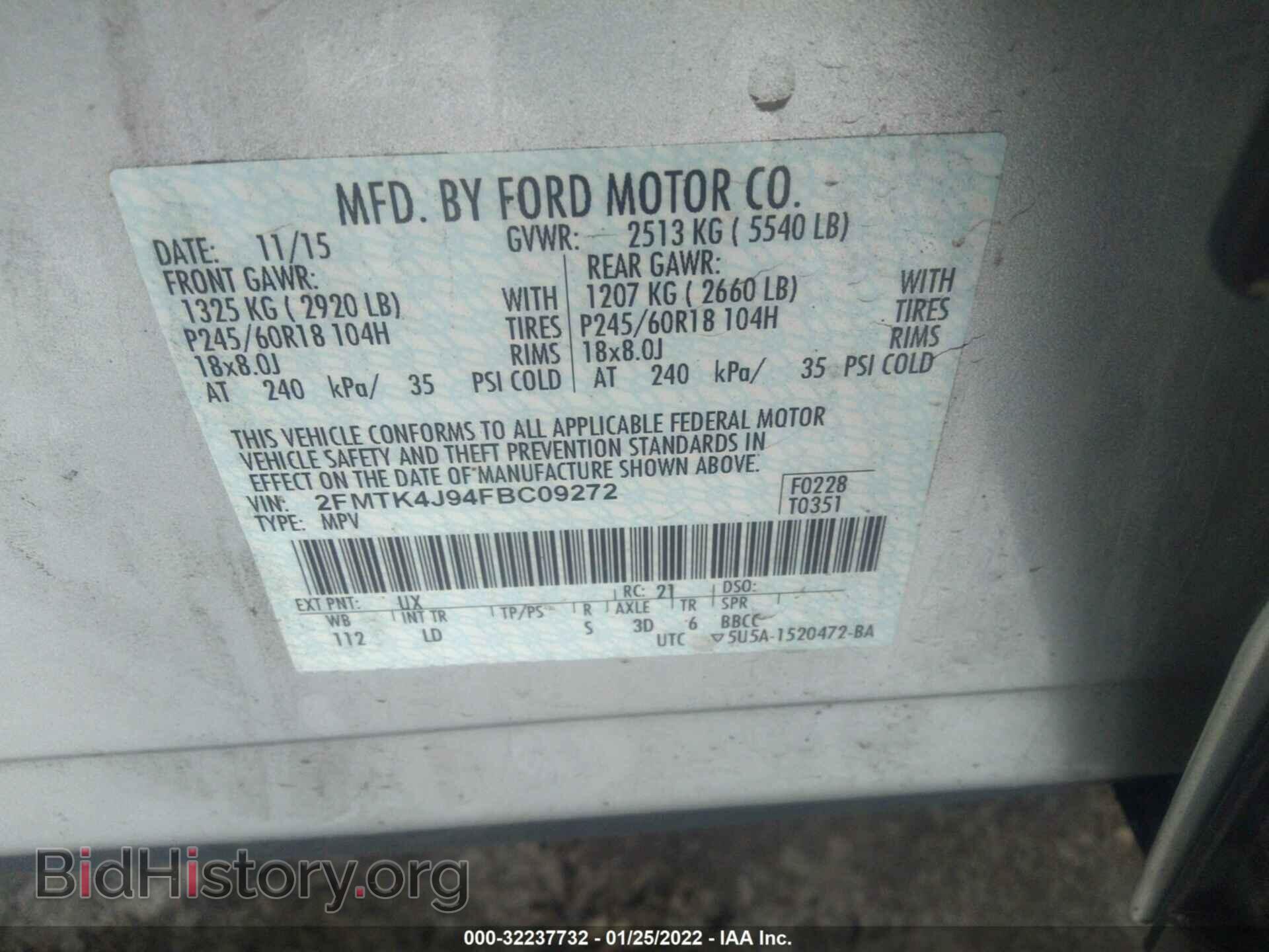 2015 FORD EDGE - VIN: 2FMTK4J94FBC09272 - Photo 9