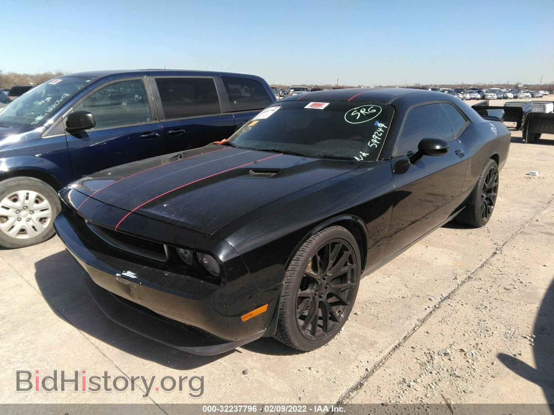 2013 DODGE CHALLENGER - VIN: 2C3CDYAG6DH549249 - Фото 2