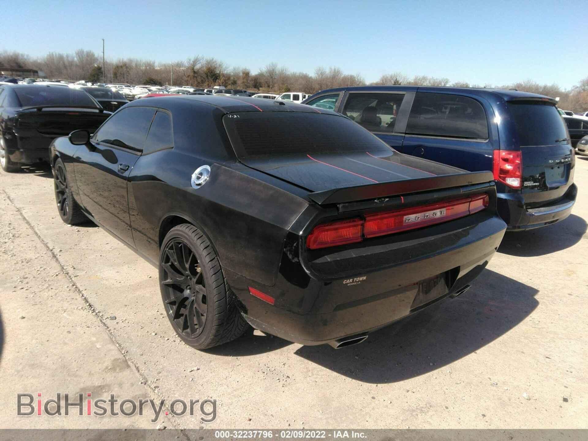 2013 DODGE CHALLENGER - VIN: 2C3CDYAG6DH549249 - Фото 3