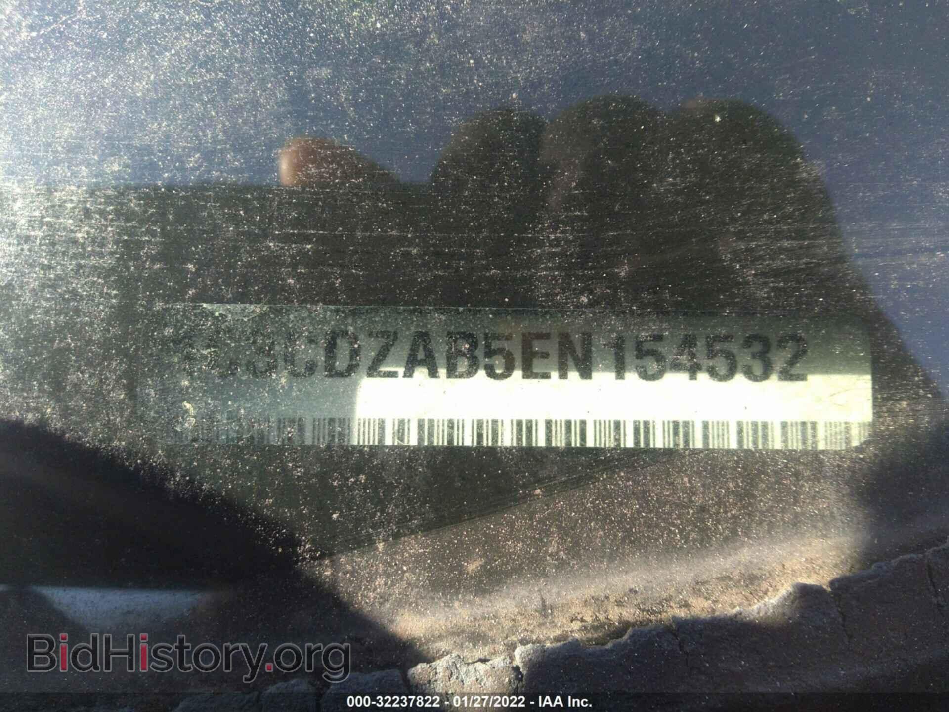2014 DODGE AVENGER - VIN: 1C3CDZAB5EN154532 - Photo 9