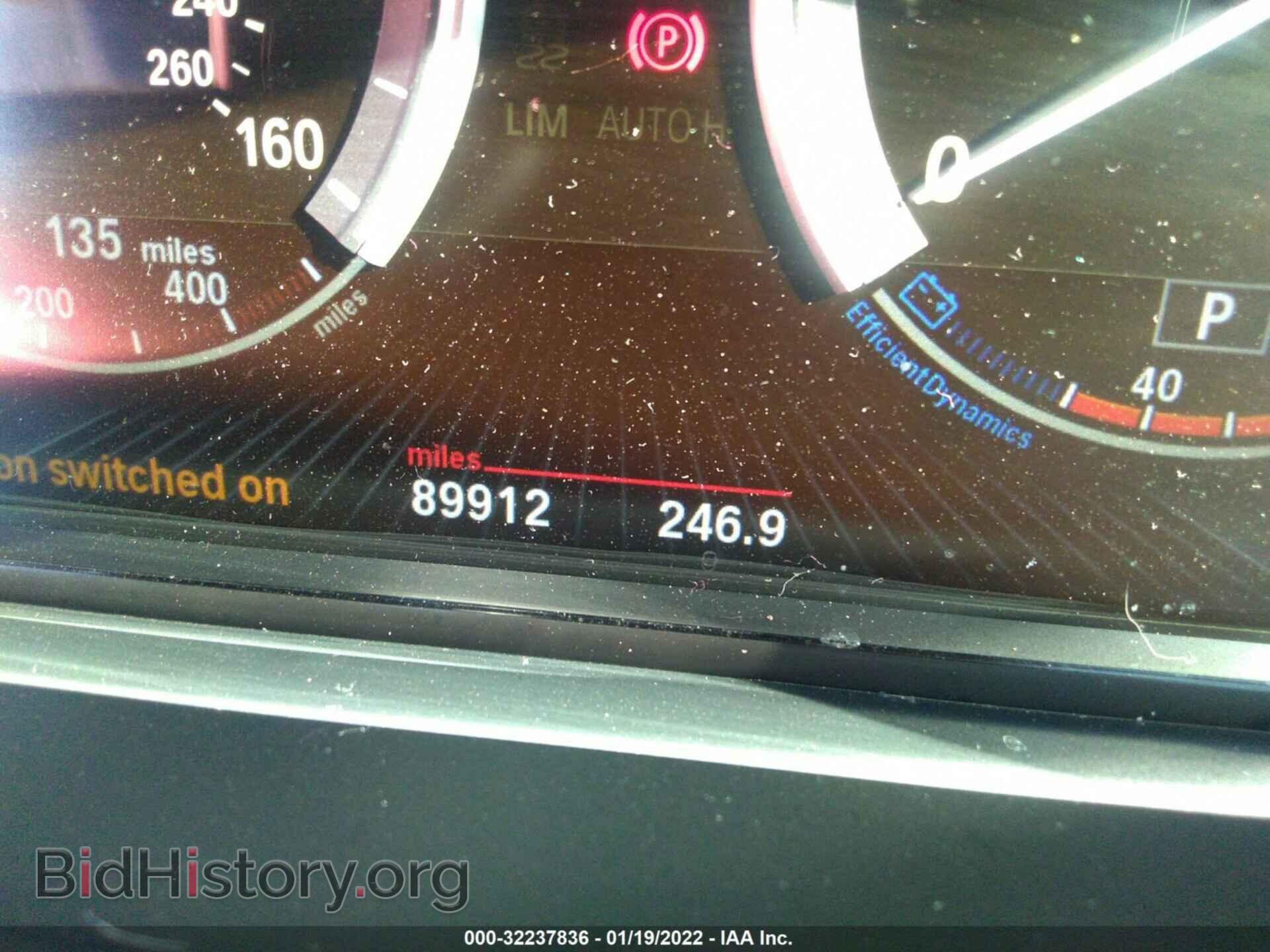 2013 BMW 7 SERIES - VIN: WBAYF4C59DD281663 - Фото 7