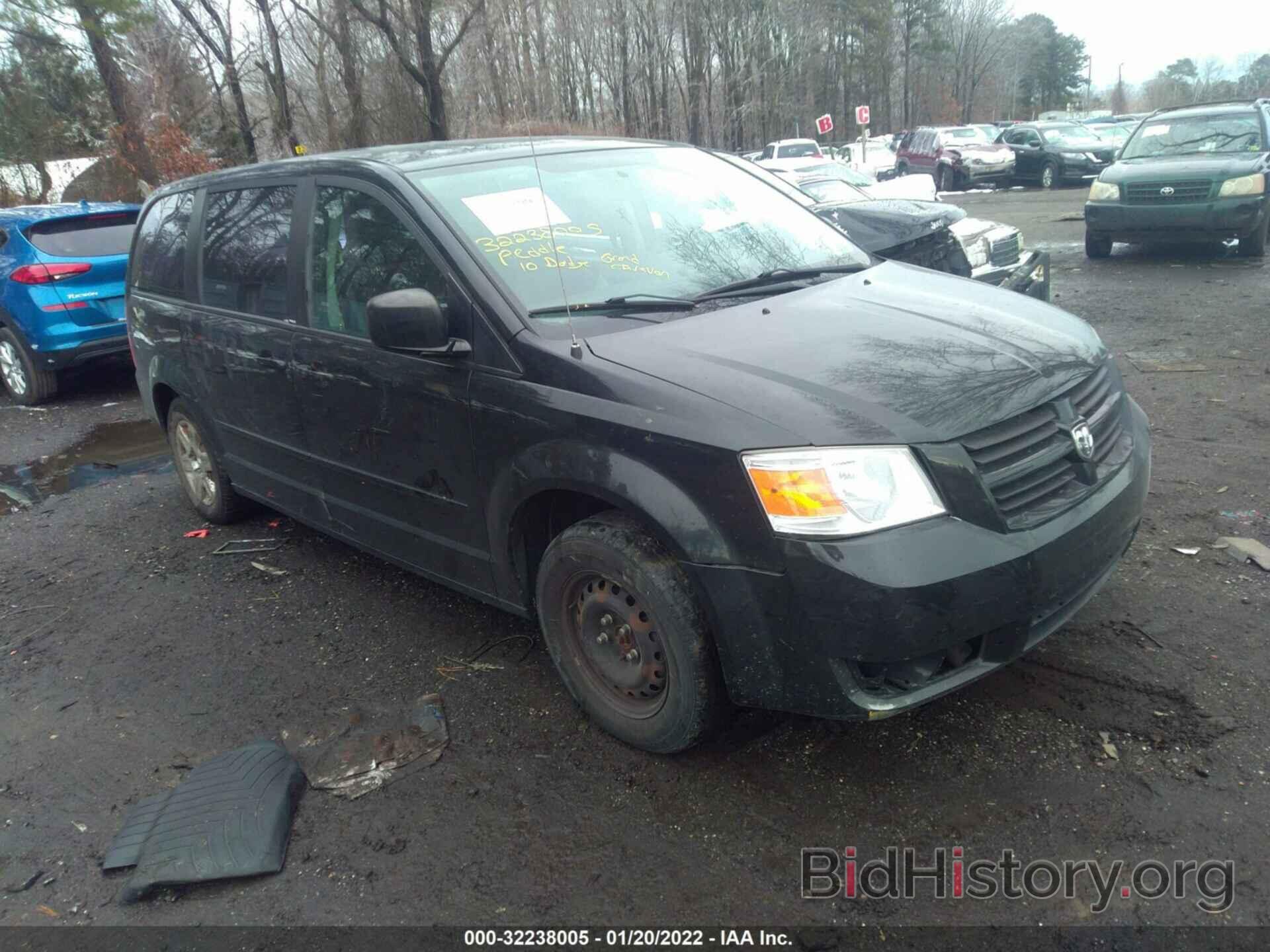 Photo 2D4RN4DE5AR297511 - DODGE GRAND CARAVAN 2010