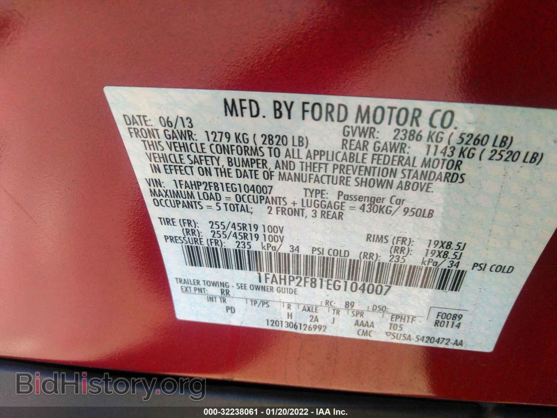 2014 FORD TAURUS - VIN: 1FAHP2F81EG104007 - Фото 9