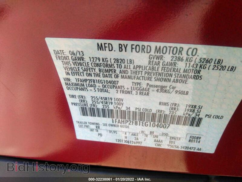 2014 Ford TAURUS (VIN 1FAHP2F81EG104007) — фото 9 из 12
