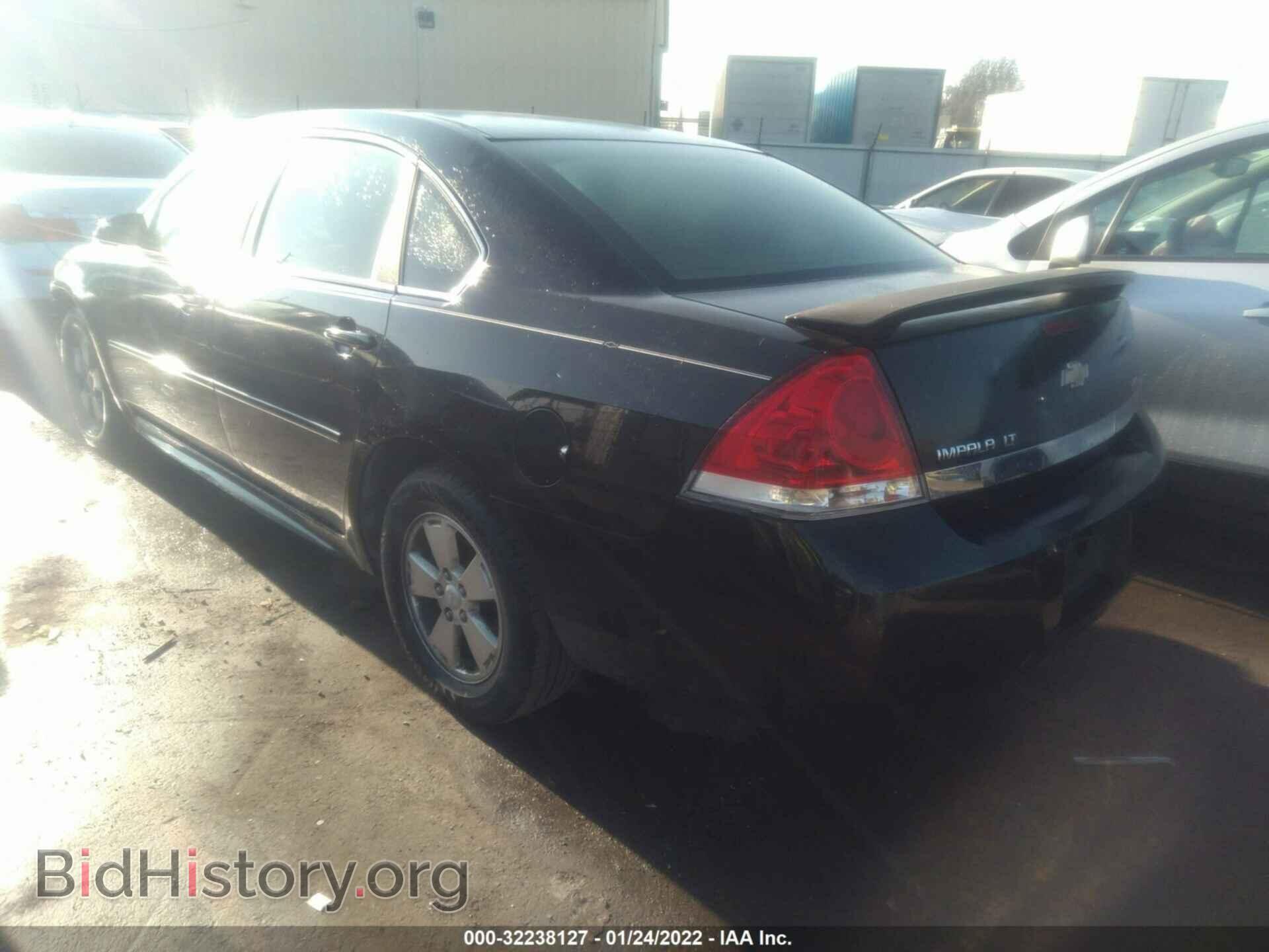 2011 CHEVROLET IMPALA - VIN: 2G1WG5EK4B1134071 - Фото 3