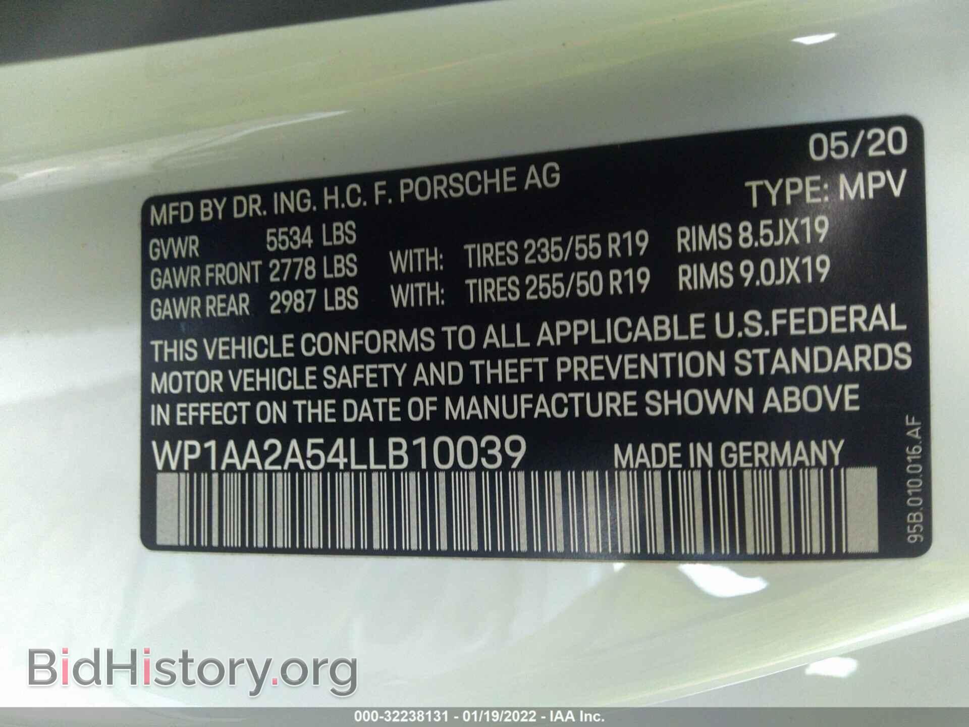 2020 PORSCHE MACAN - VIN: WP1AA2A54LLB10039 - Фото 9