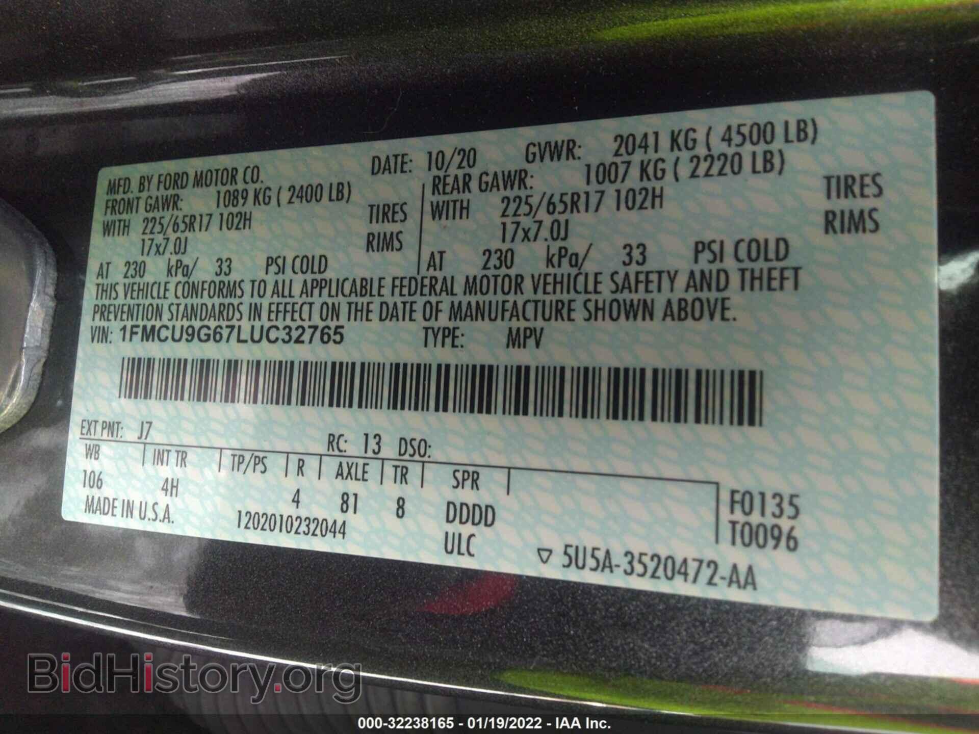 2020 FORD ESCAPE - VIN: 1FMCU9G67LUC32765 - Фото 9