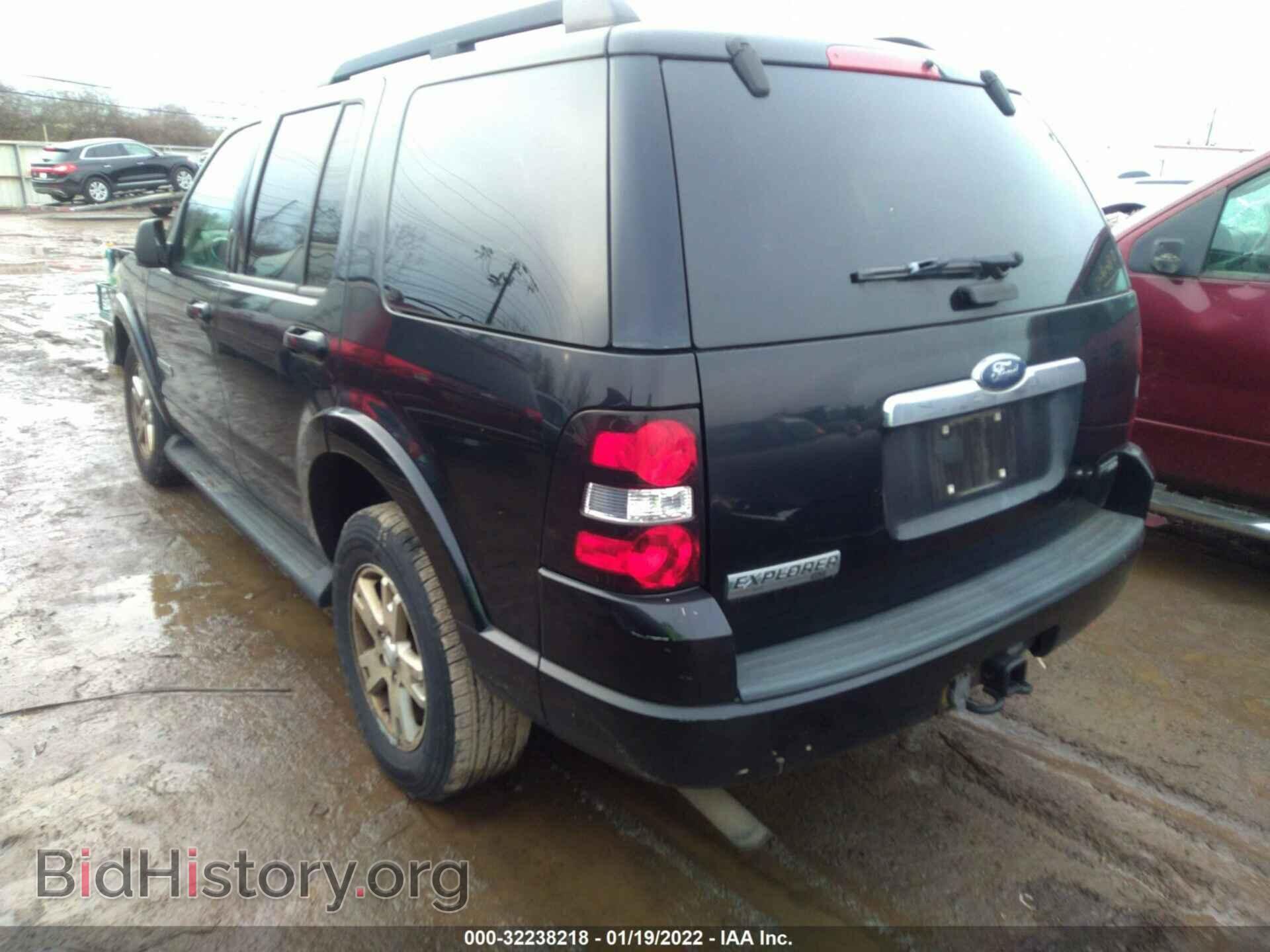 2007 FORD EXPLORER - VIN: 1FMEU73E67UB43804 - Photo 3