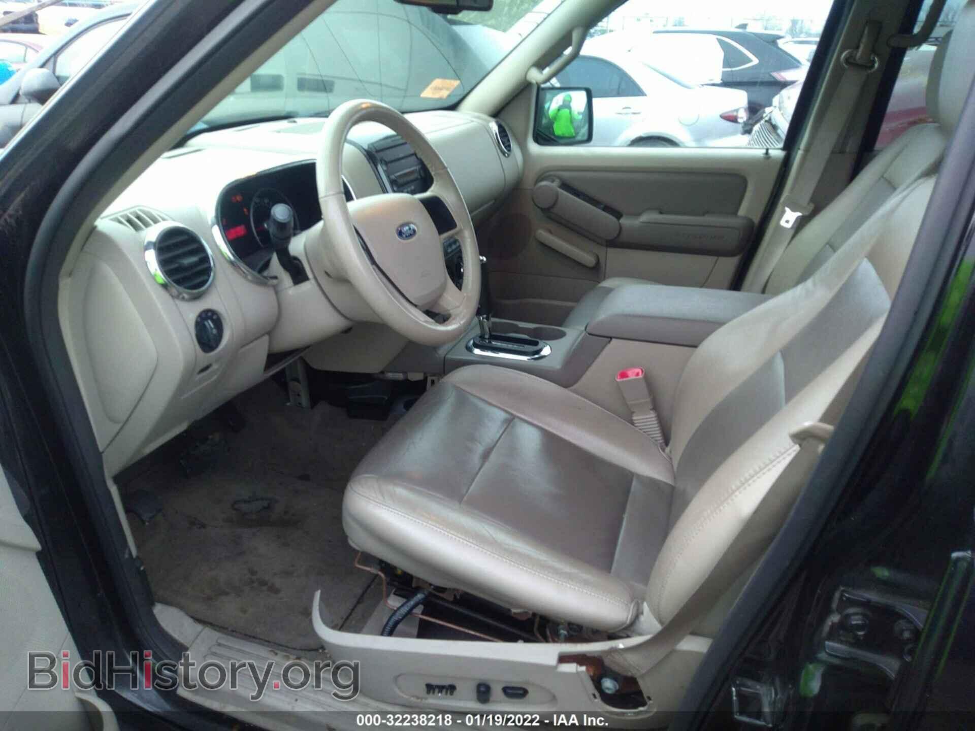 2007 FORD EXPLORER - VIN: 1FMEU73E67UB43804 - Photo 5