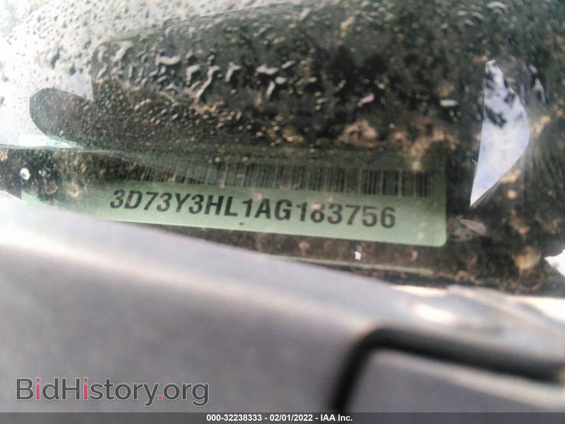 2010 DODGE RAM 3500 - VIN: 3D73Y3HL1AG183756 - Фото 9