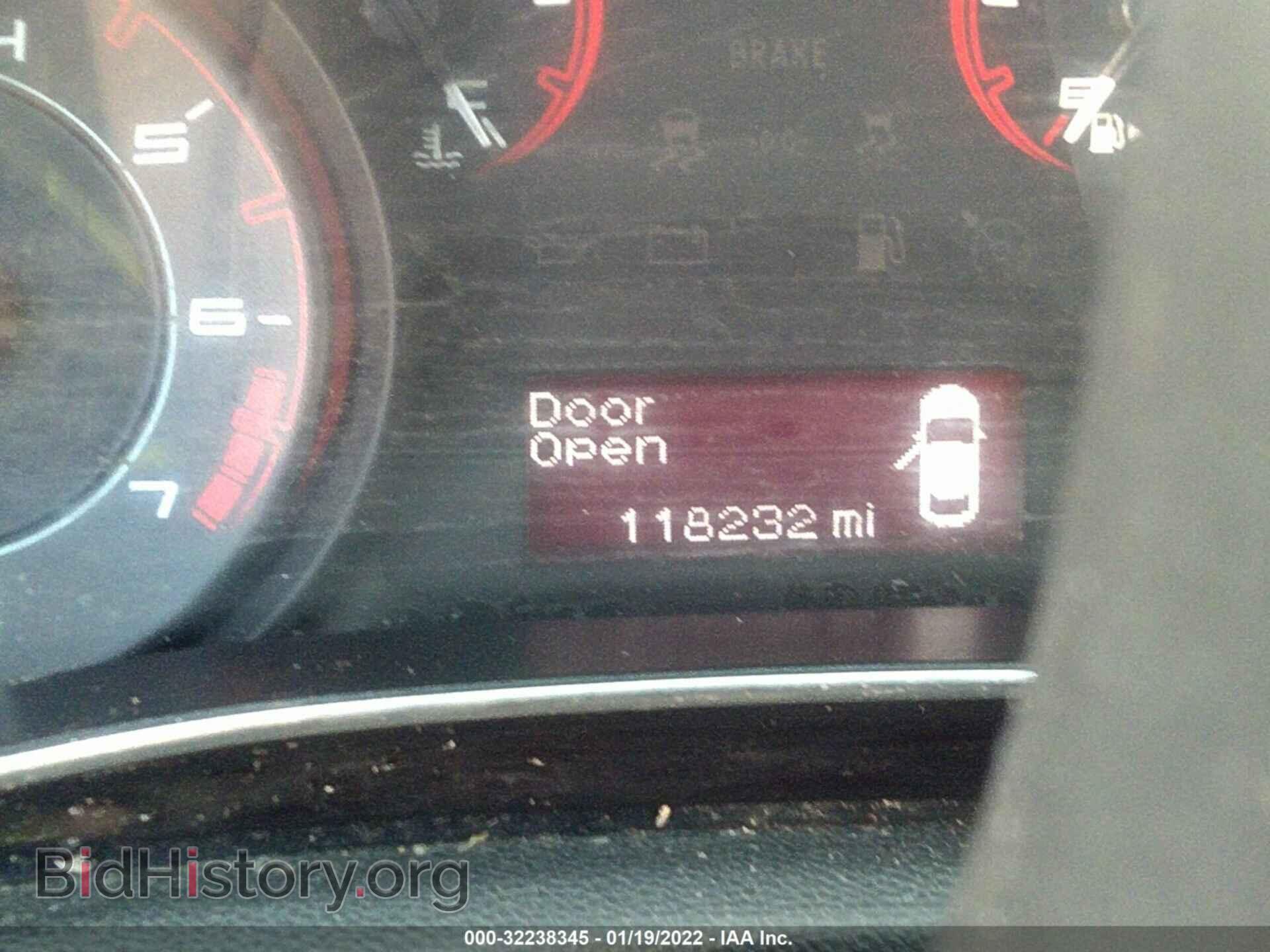 2013 DODGE DART - VIN: 1C3CDFBA0DD296909 - Photo 7