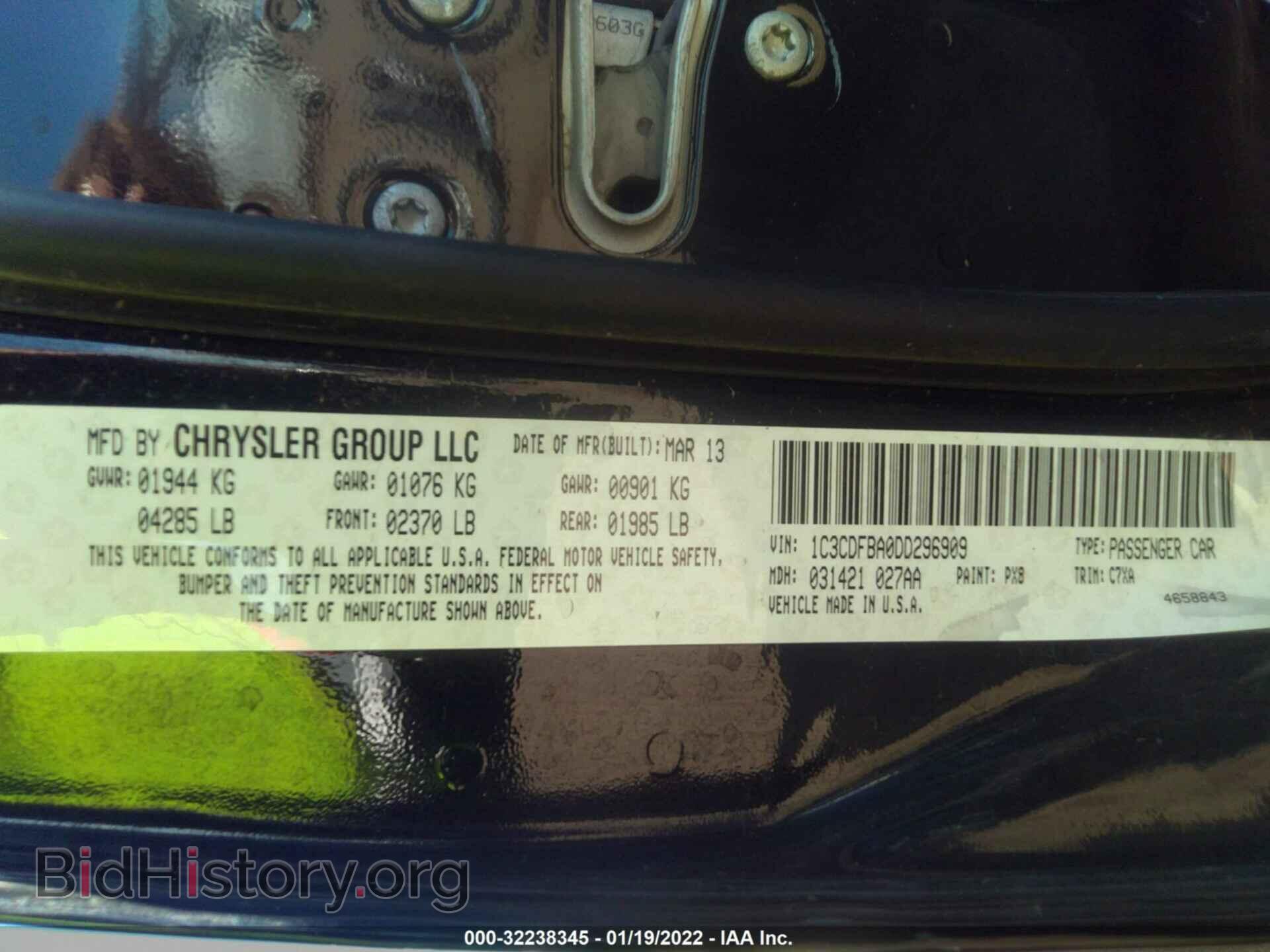 2013 DODGE DART - VIN: 1C3CDFBA0DD296909 - Photo 9