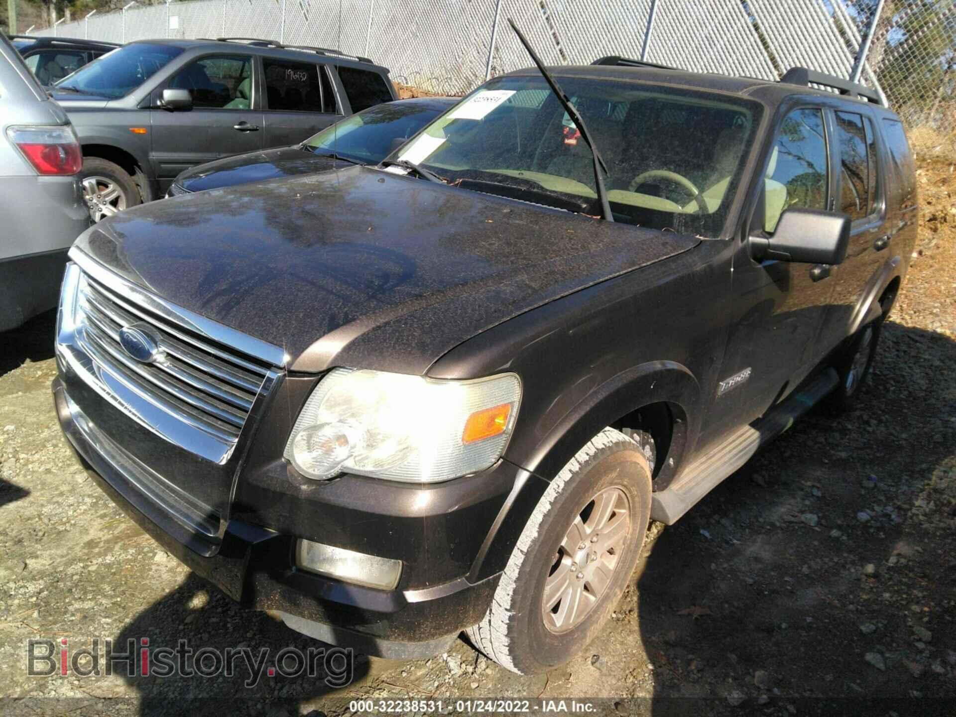 2008 FORD EXPLORER - VIN: 1FMEU63E18UA72619 - Фото 2